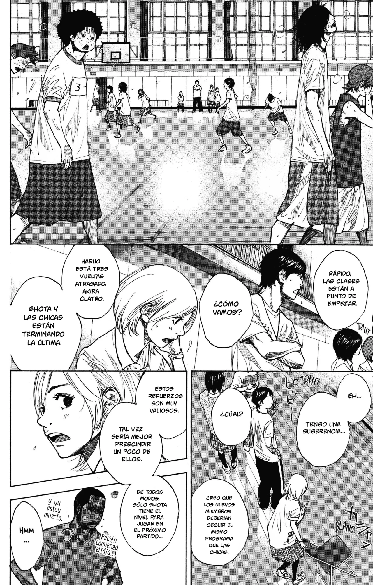 Ahiru no Sora capítulo 260, página 5