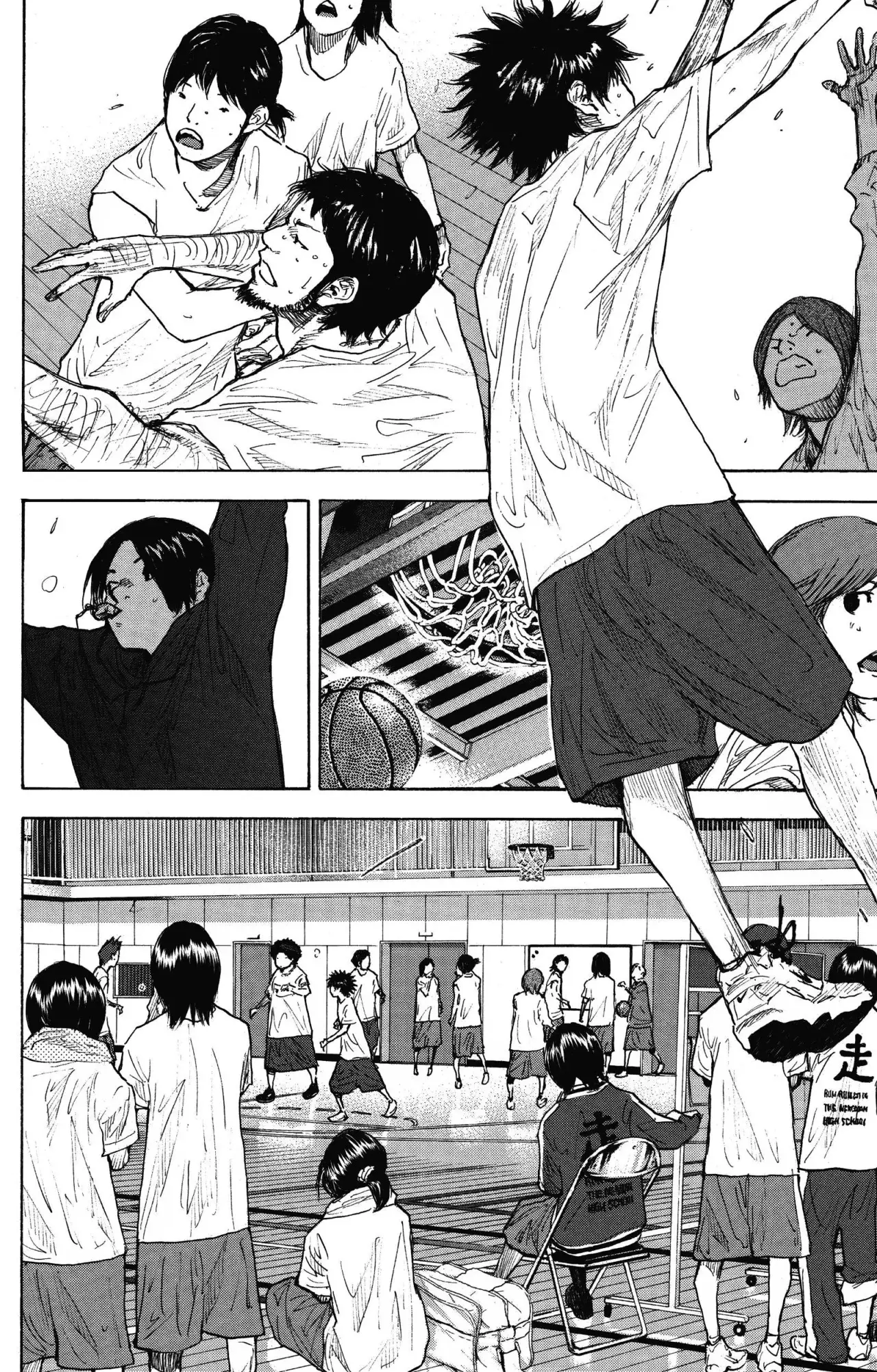 Ahiru no Sora capítulo 263.5, página 5
