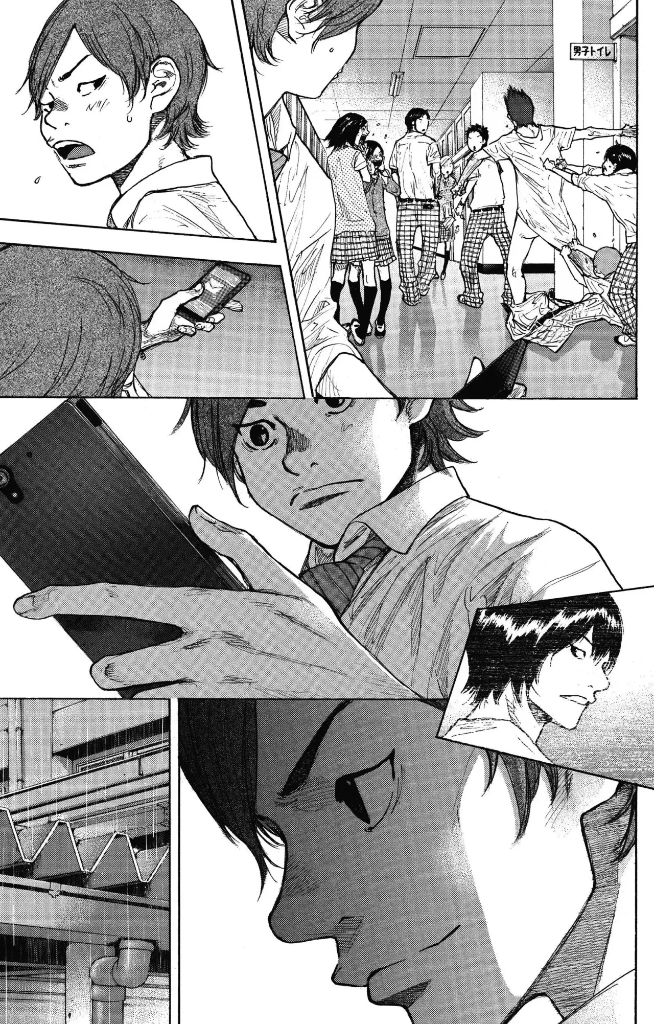 Ahiru no Sora capítulo 263.5, página 10