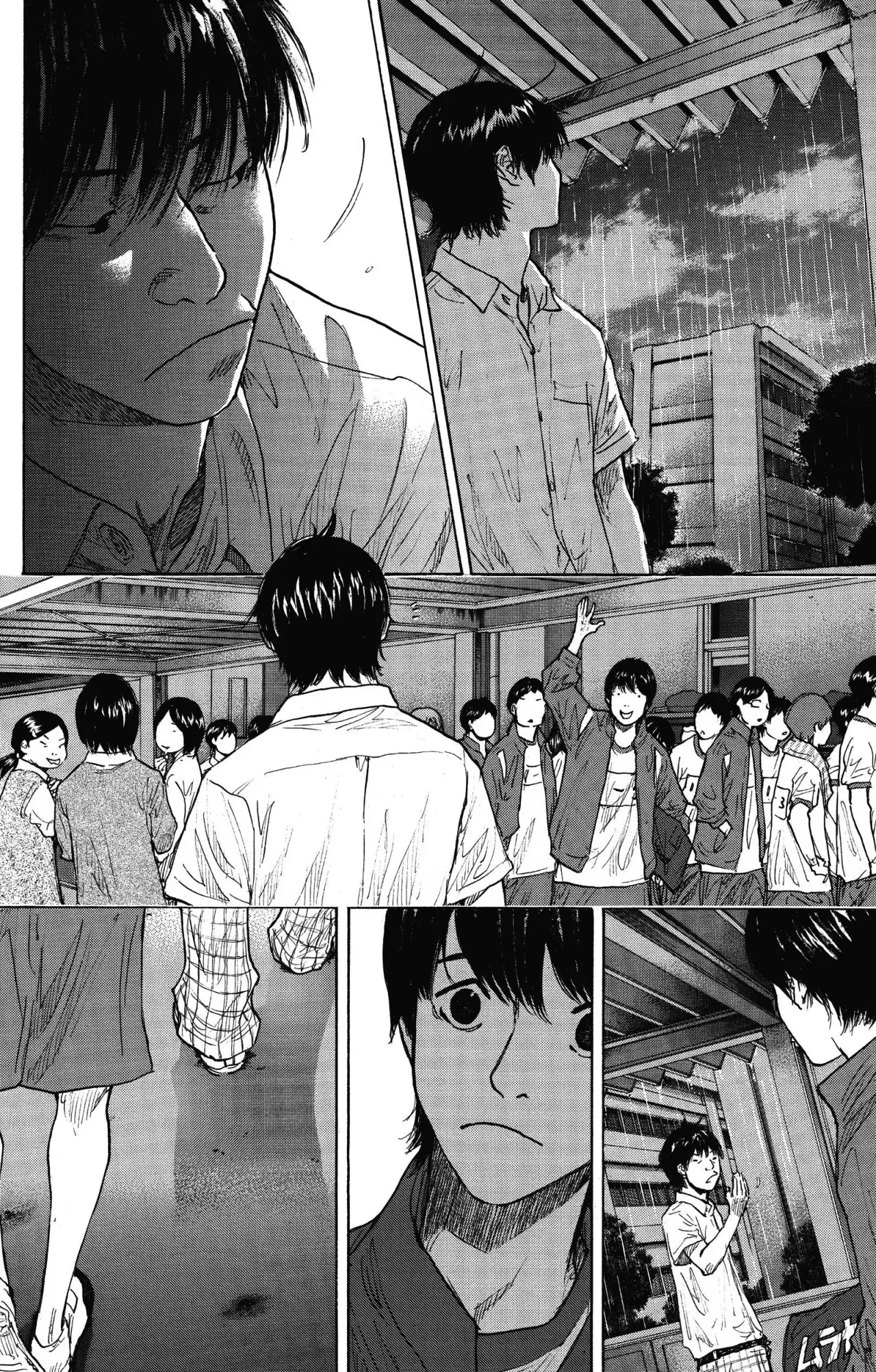Ahiru no Sora capítulo 263.5, página 11