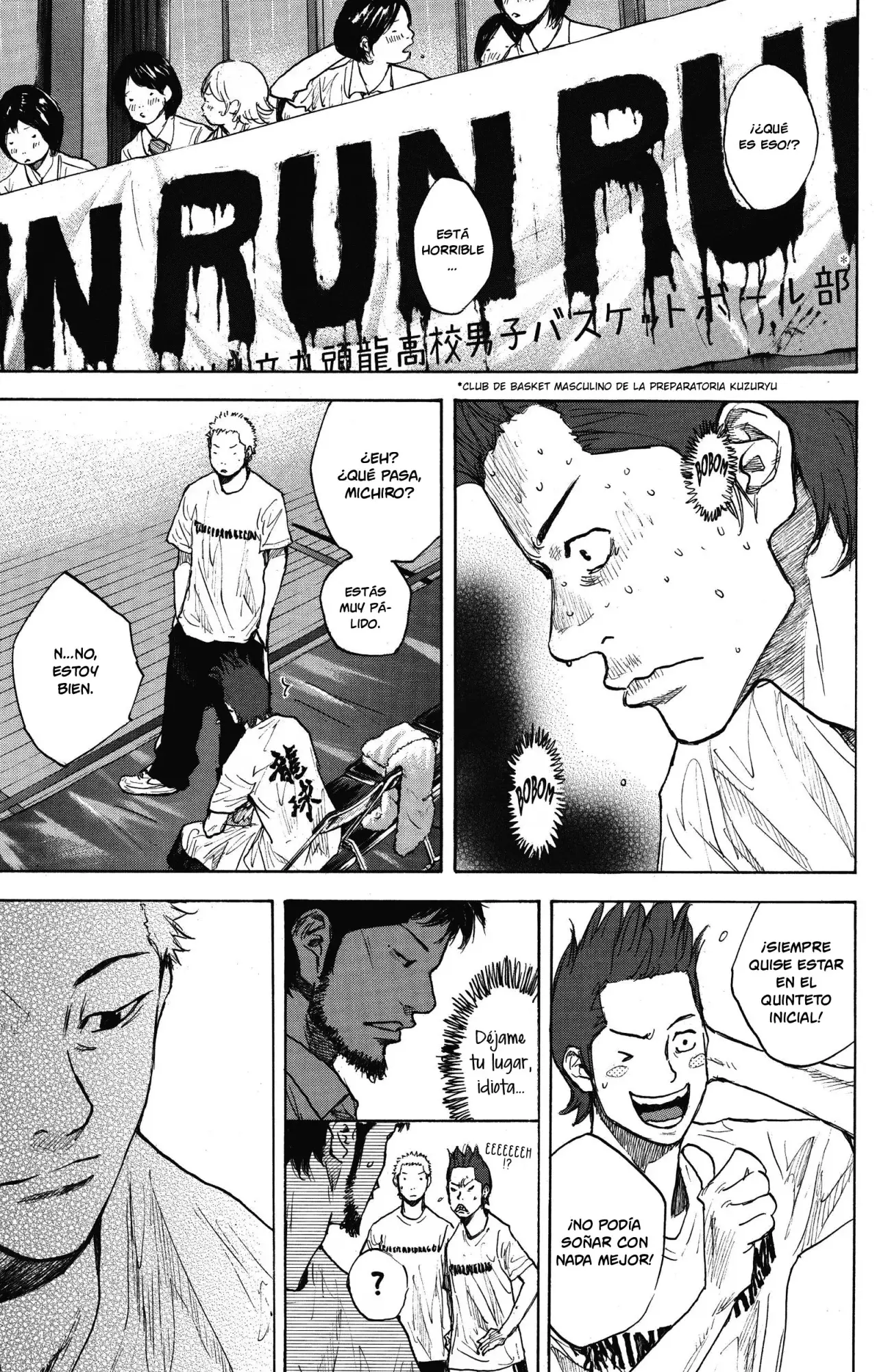 Ahiru no Sora capítulo 263.5, página 26