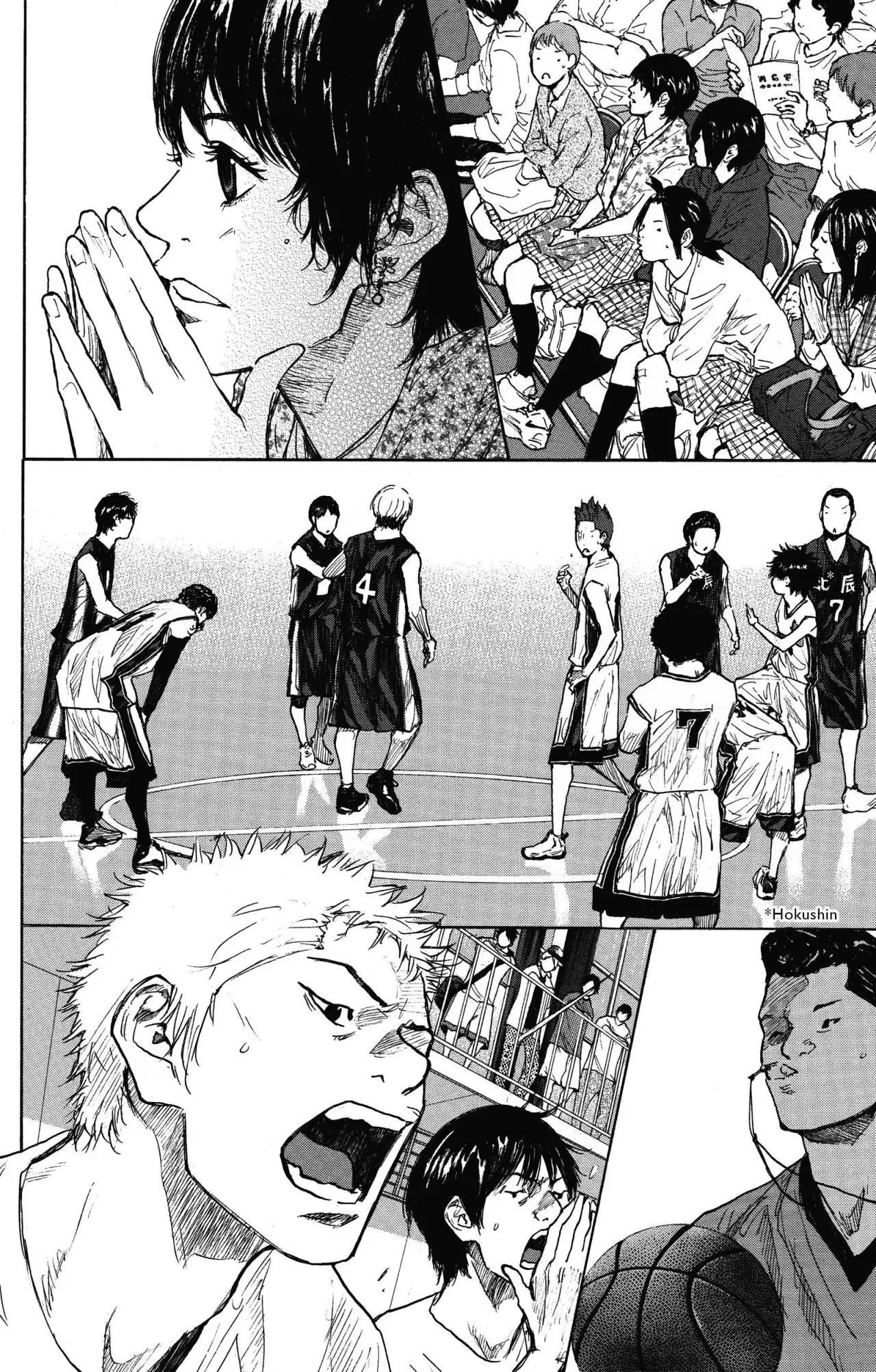 Ahiru no Sora capítulo 263.5, página 31