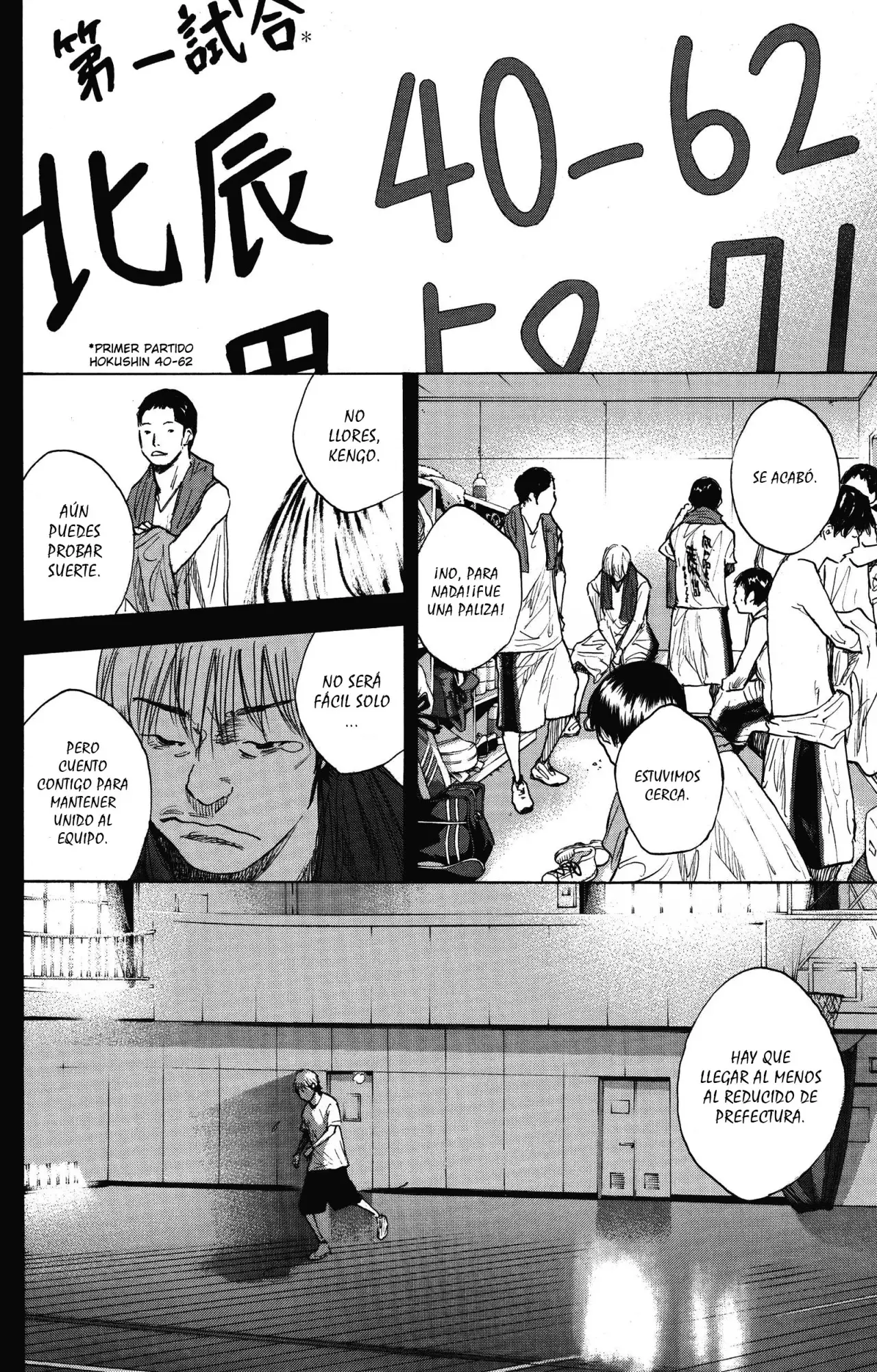 Ahiru no Sora capítulo 263.6, página 3