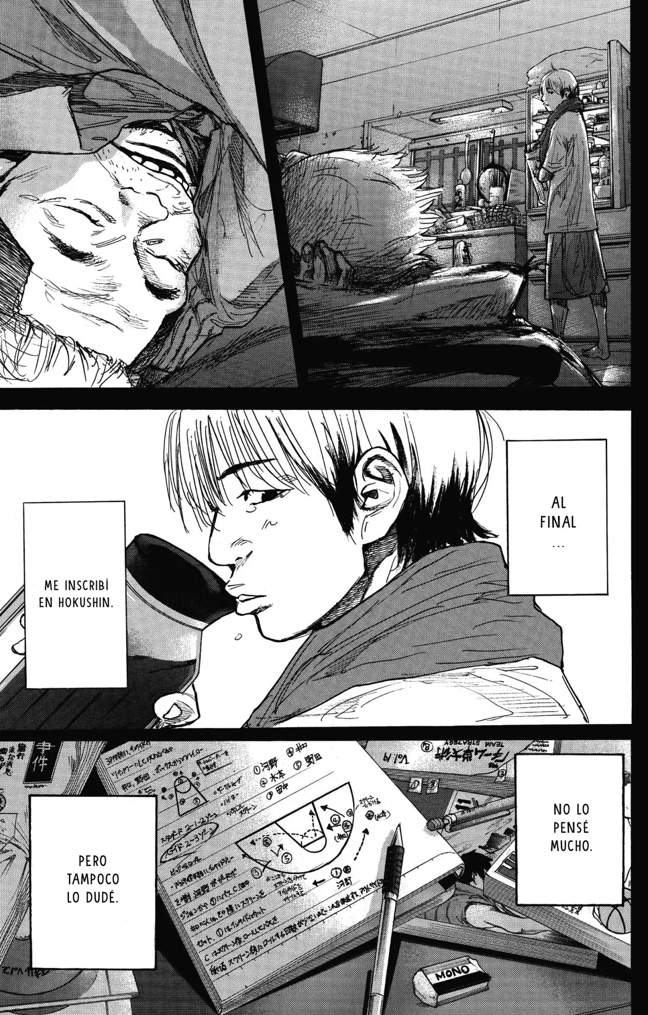 Ahiru no Sora capítulo 263.6, página 96