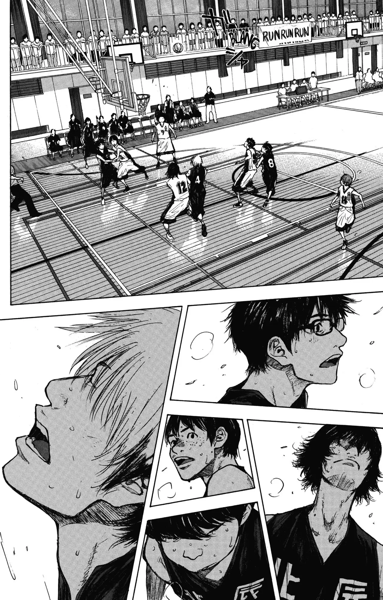 Ahiru no Sora capítulo 263.6, página 103
