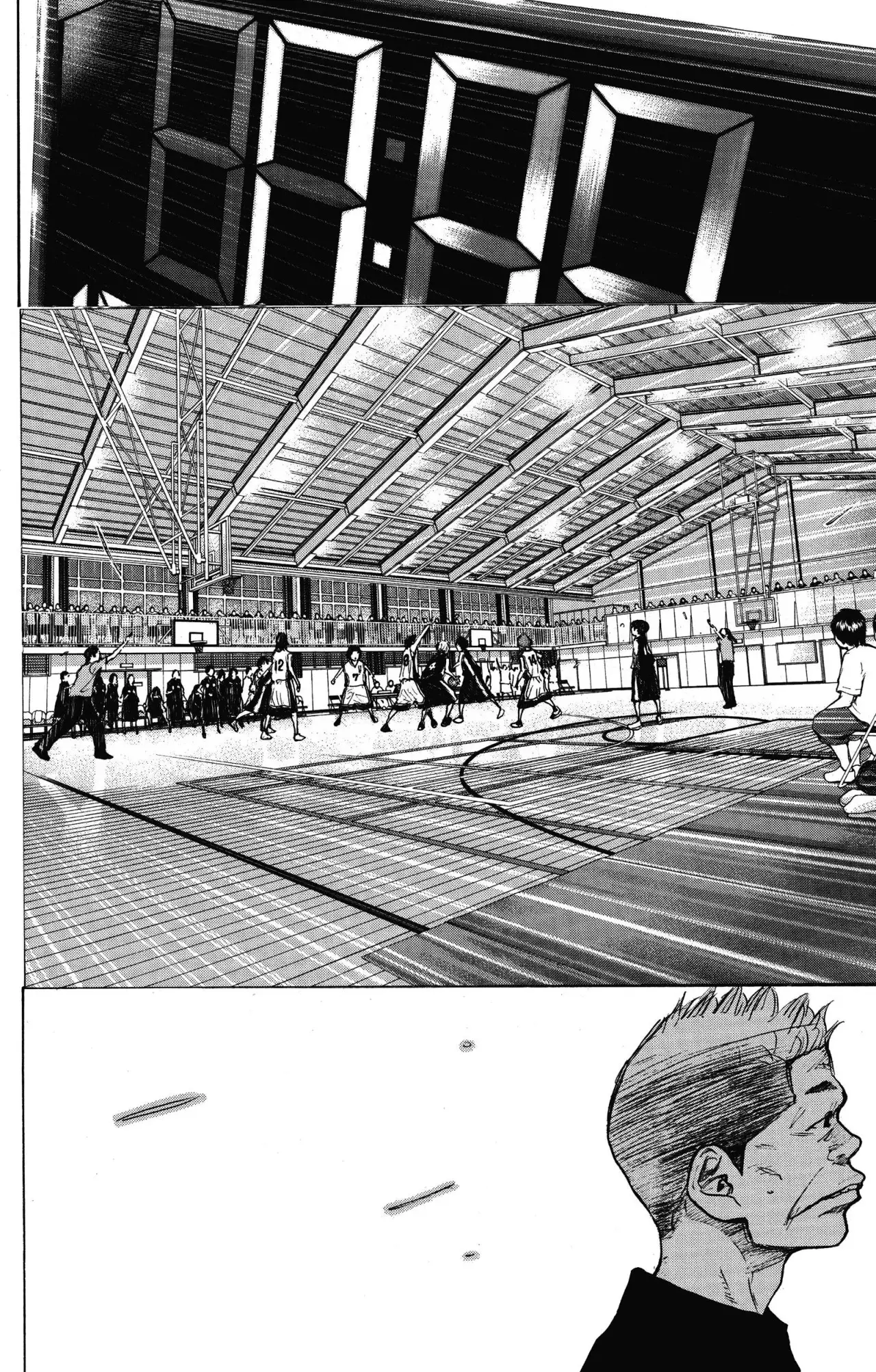 Ahiru no Sora capítulo 263.6, página 105