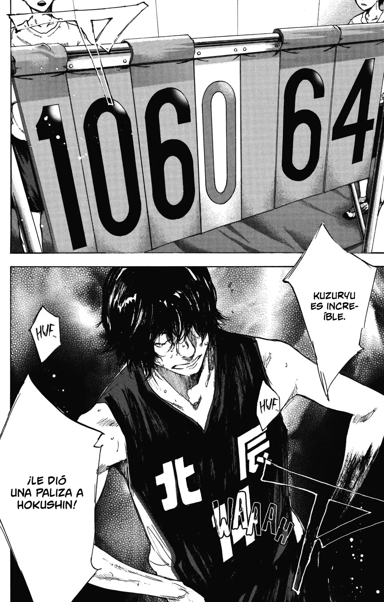 Ahiru no Sora capítulo 263.6, página 107
