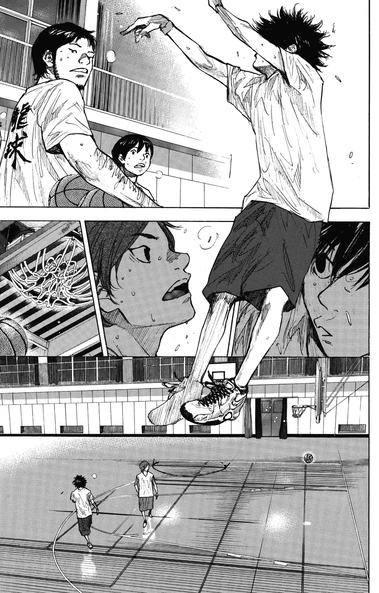 Ahiru no Sora capítulo 263, página 12
