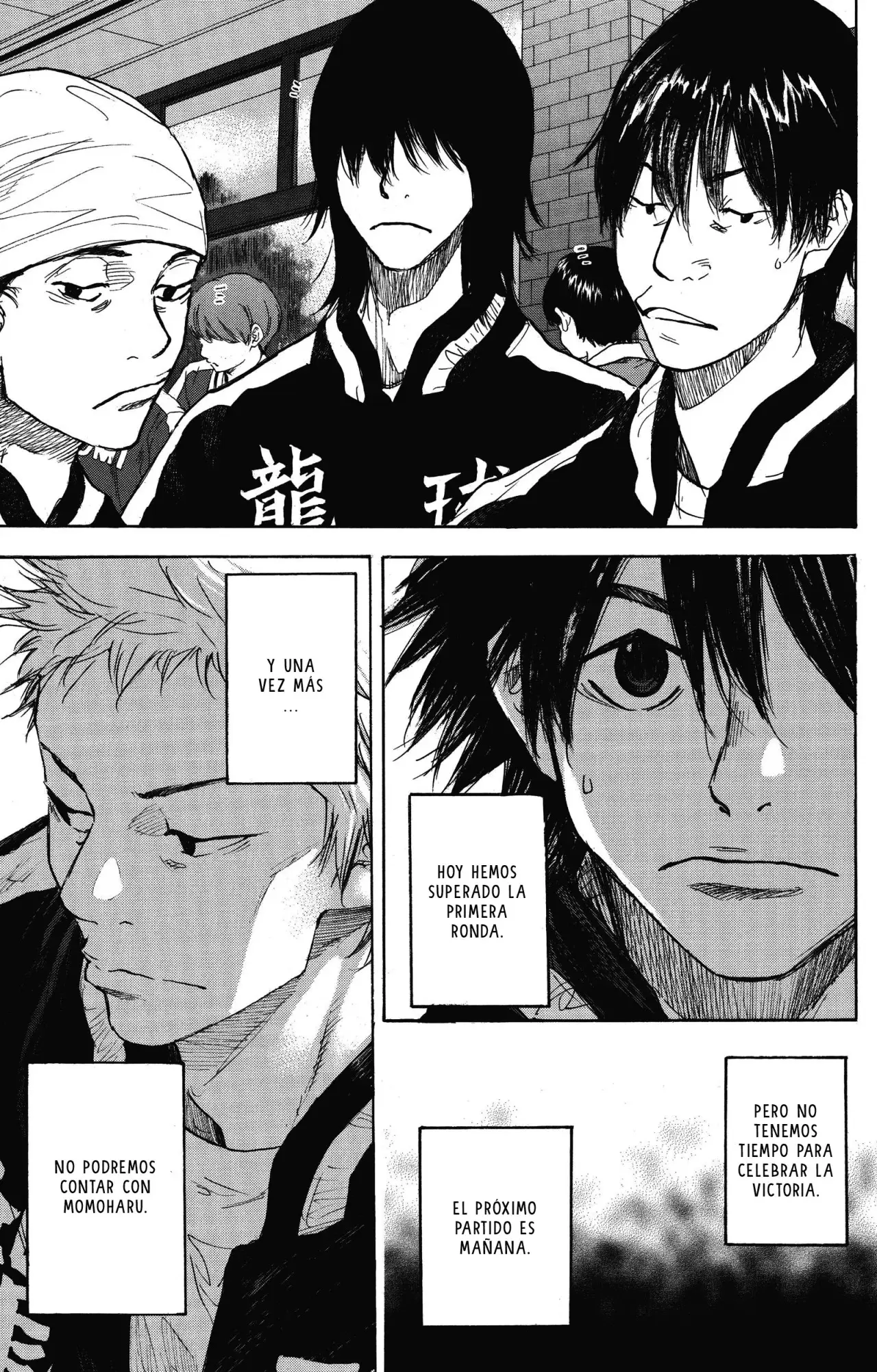 Ahiru no Sora capítulo 264, página 41
