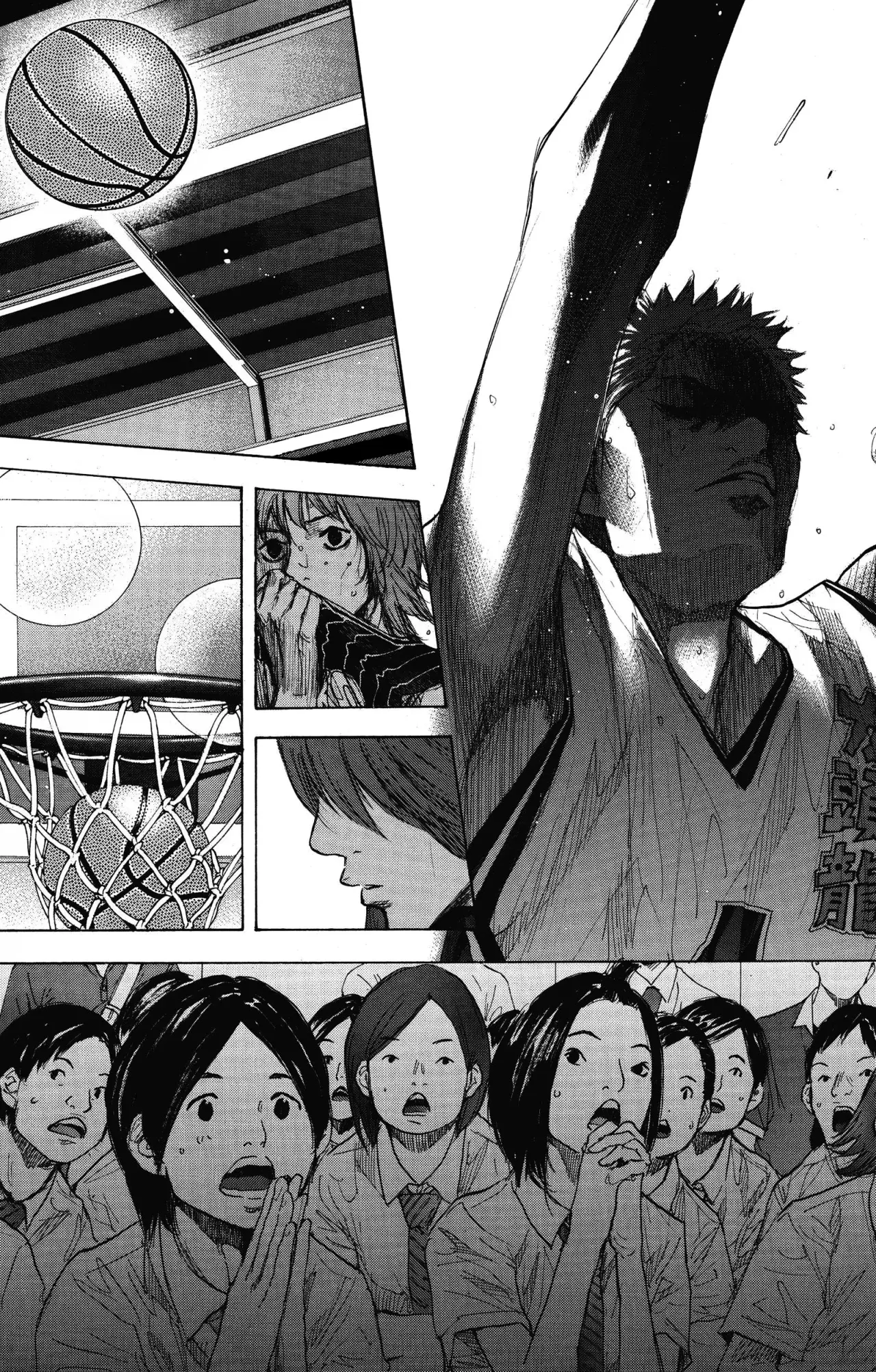 Ahiru no Sora capítulo 265, página 1