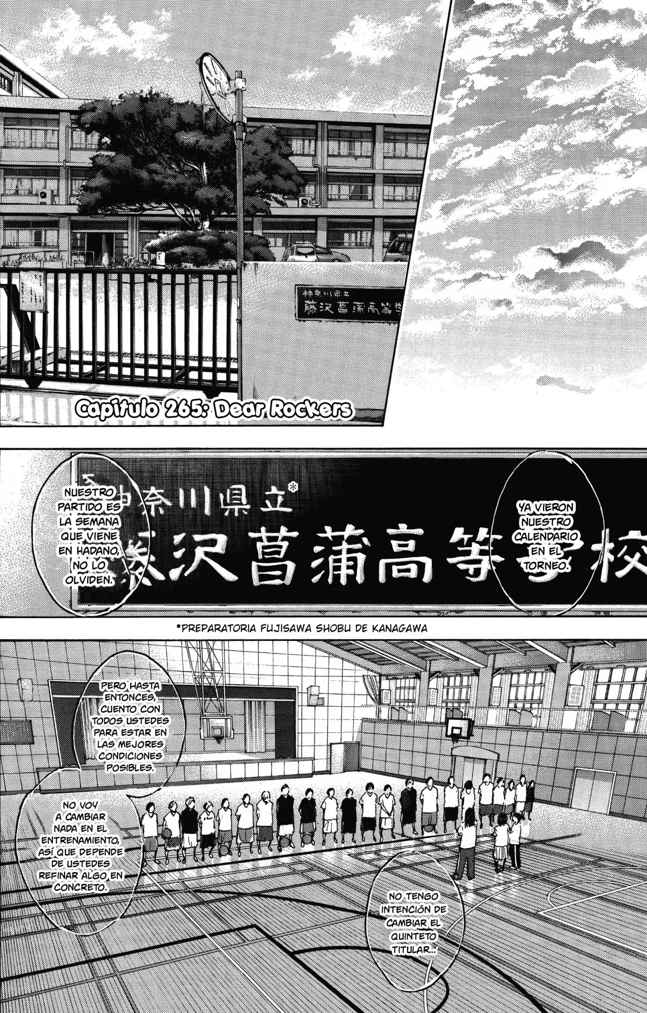 Ahiru no Sora capítulo 265, página 7