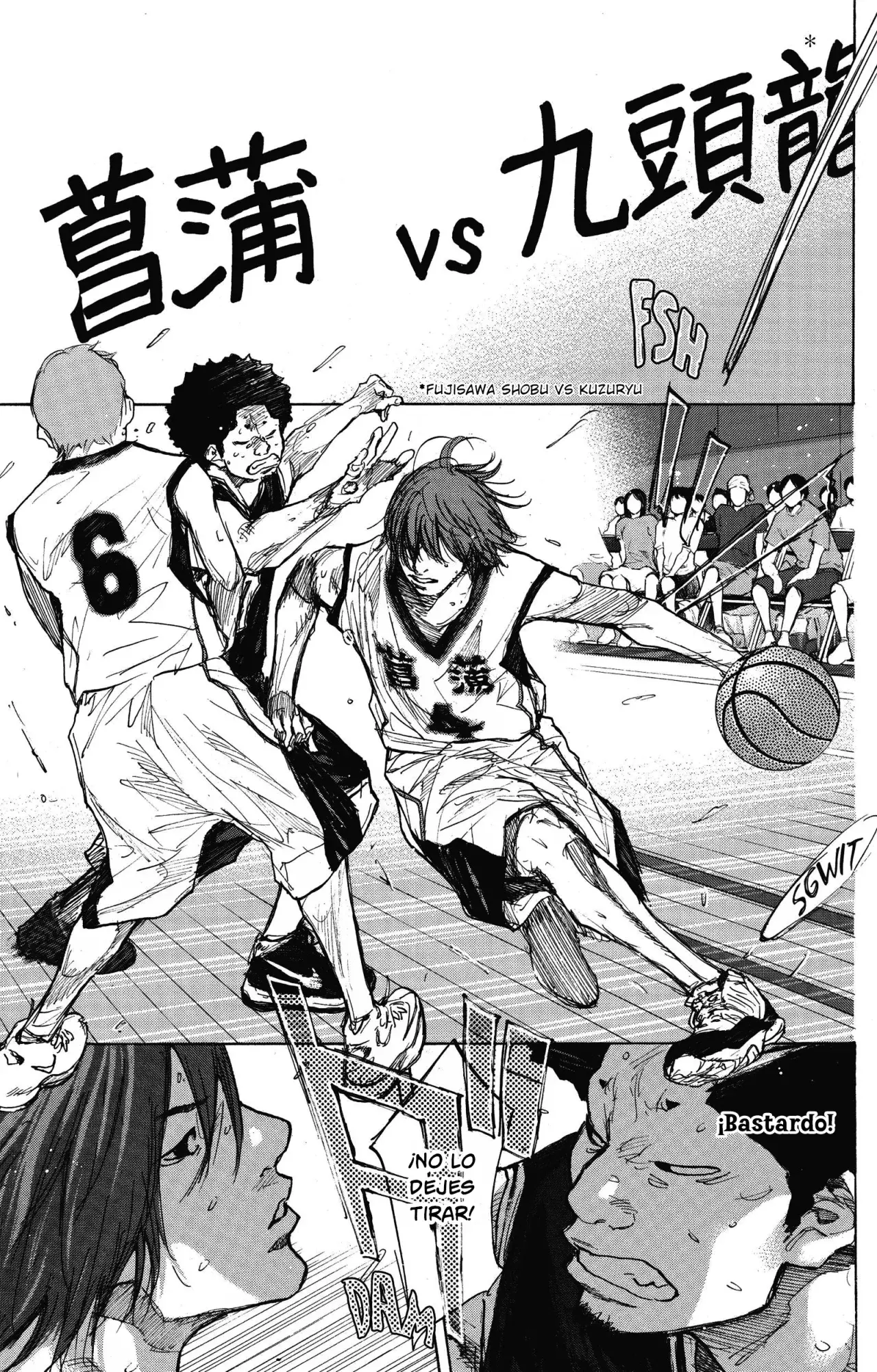 Ahiru no Sora capítulo 266, página 2