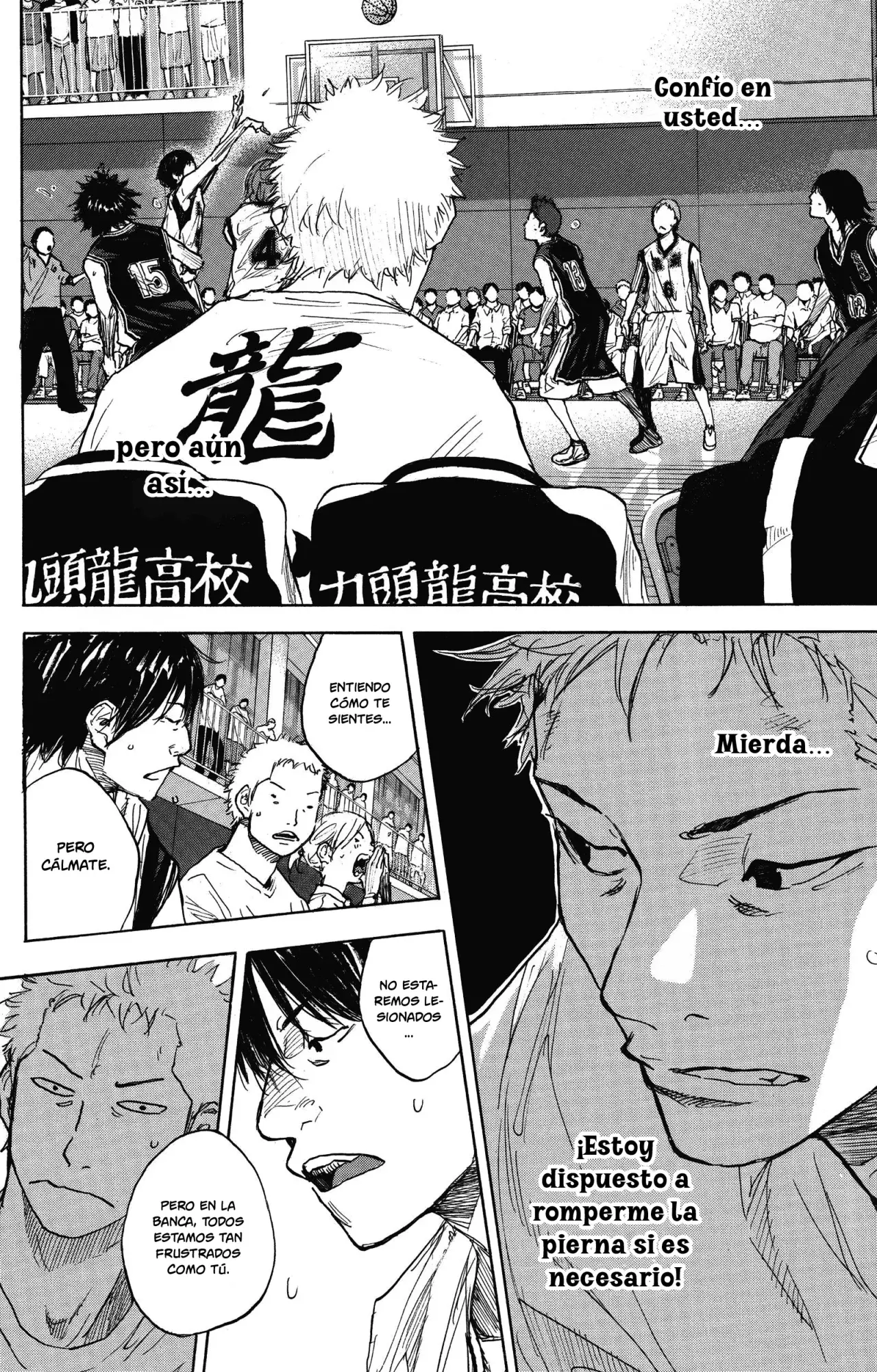 Ahiru no Sora capítulo 266, página 19