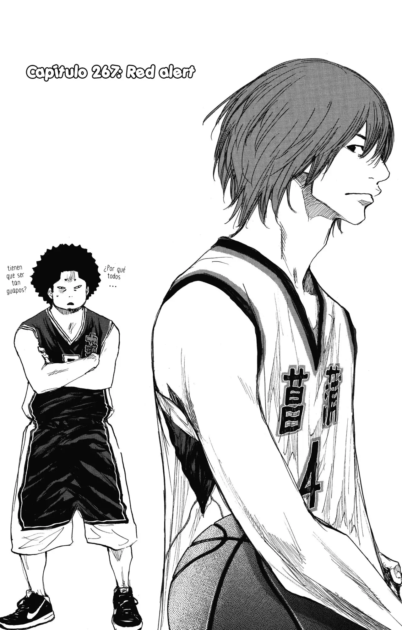 Ahiru no Sora capítulo 267, página 1