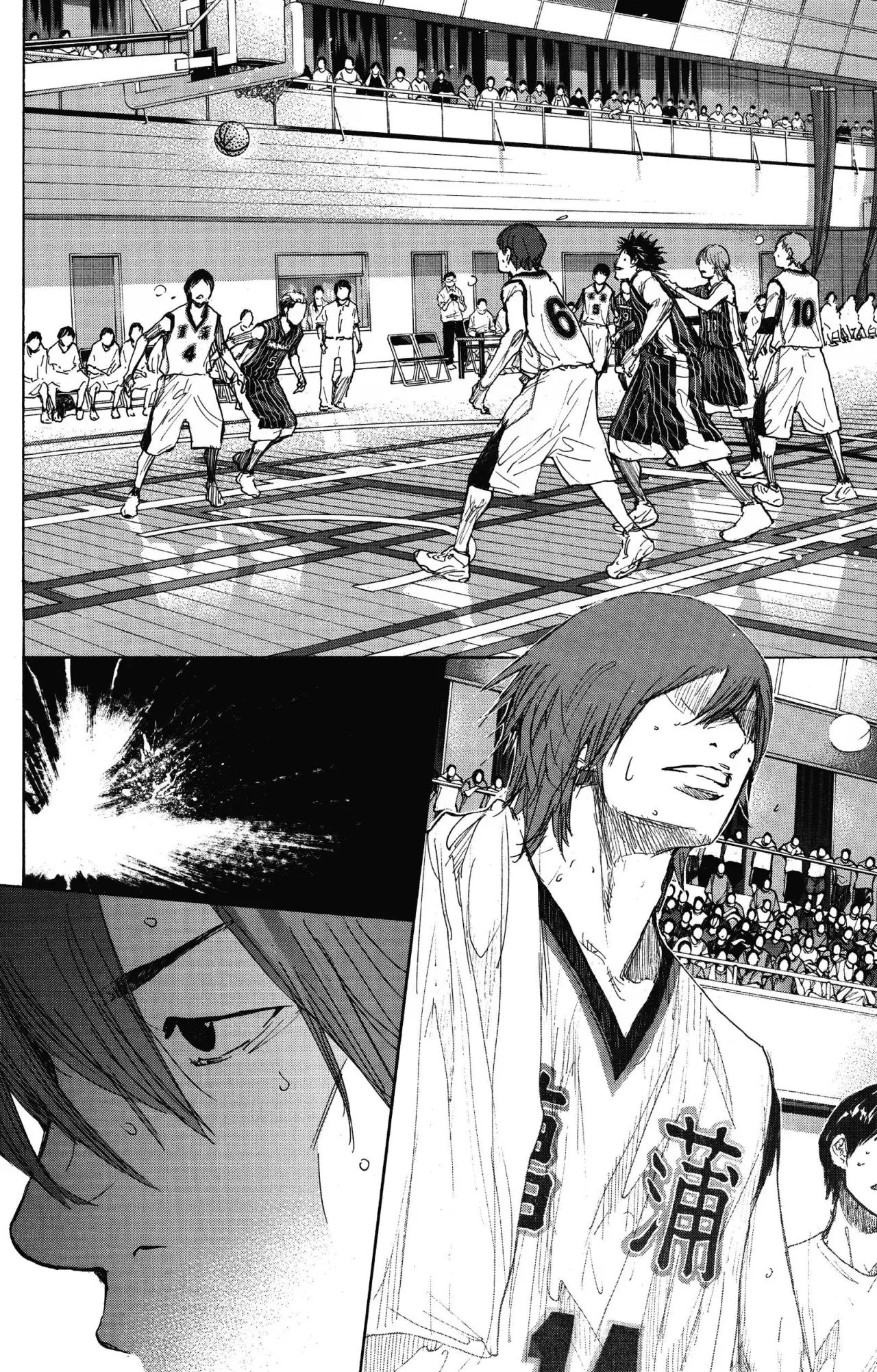 Ahiru no Sora capítulo 267, página 72