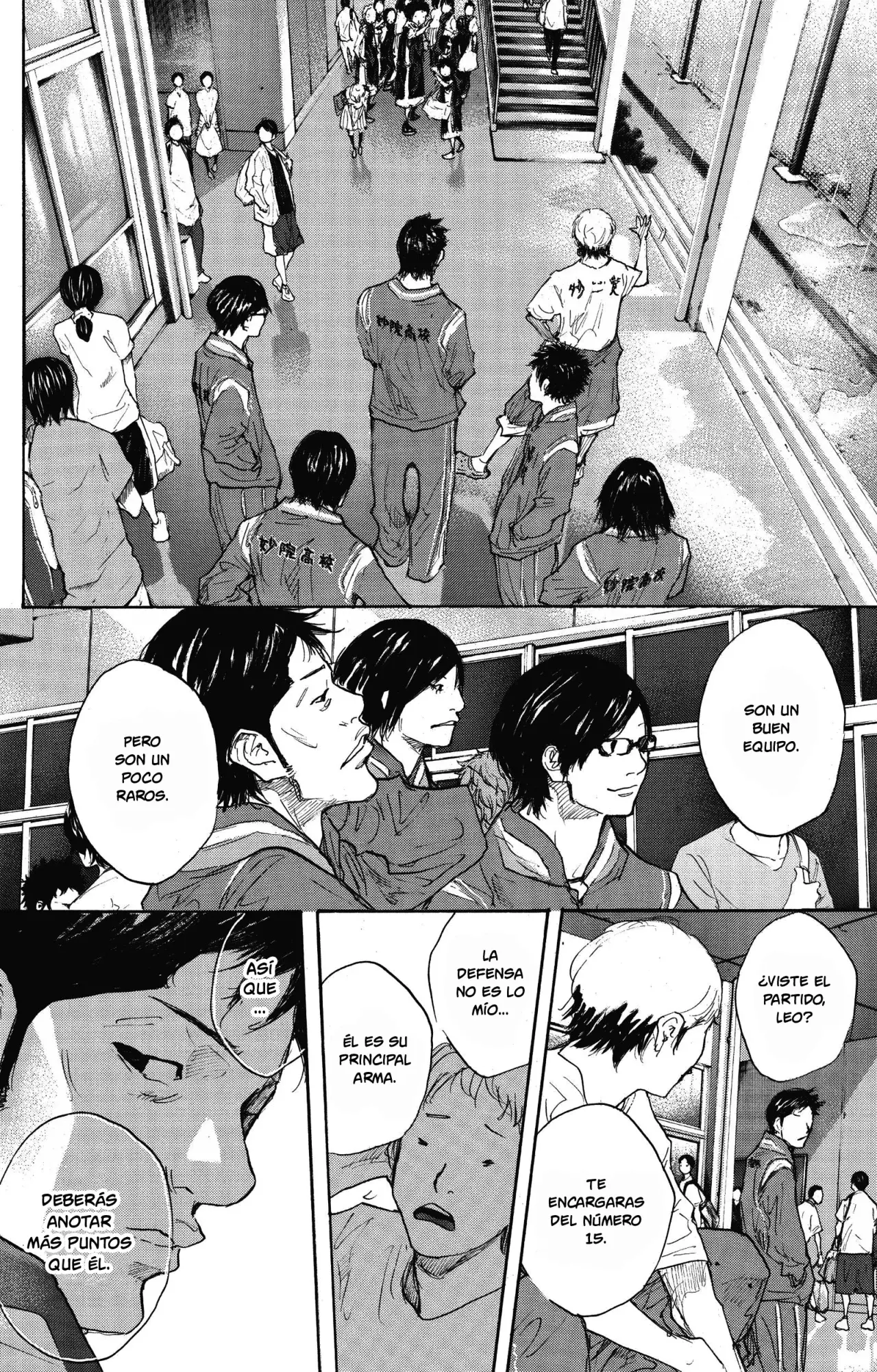 Ahiru no Sora capítulo 270.5, página 44