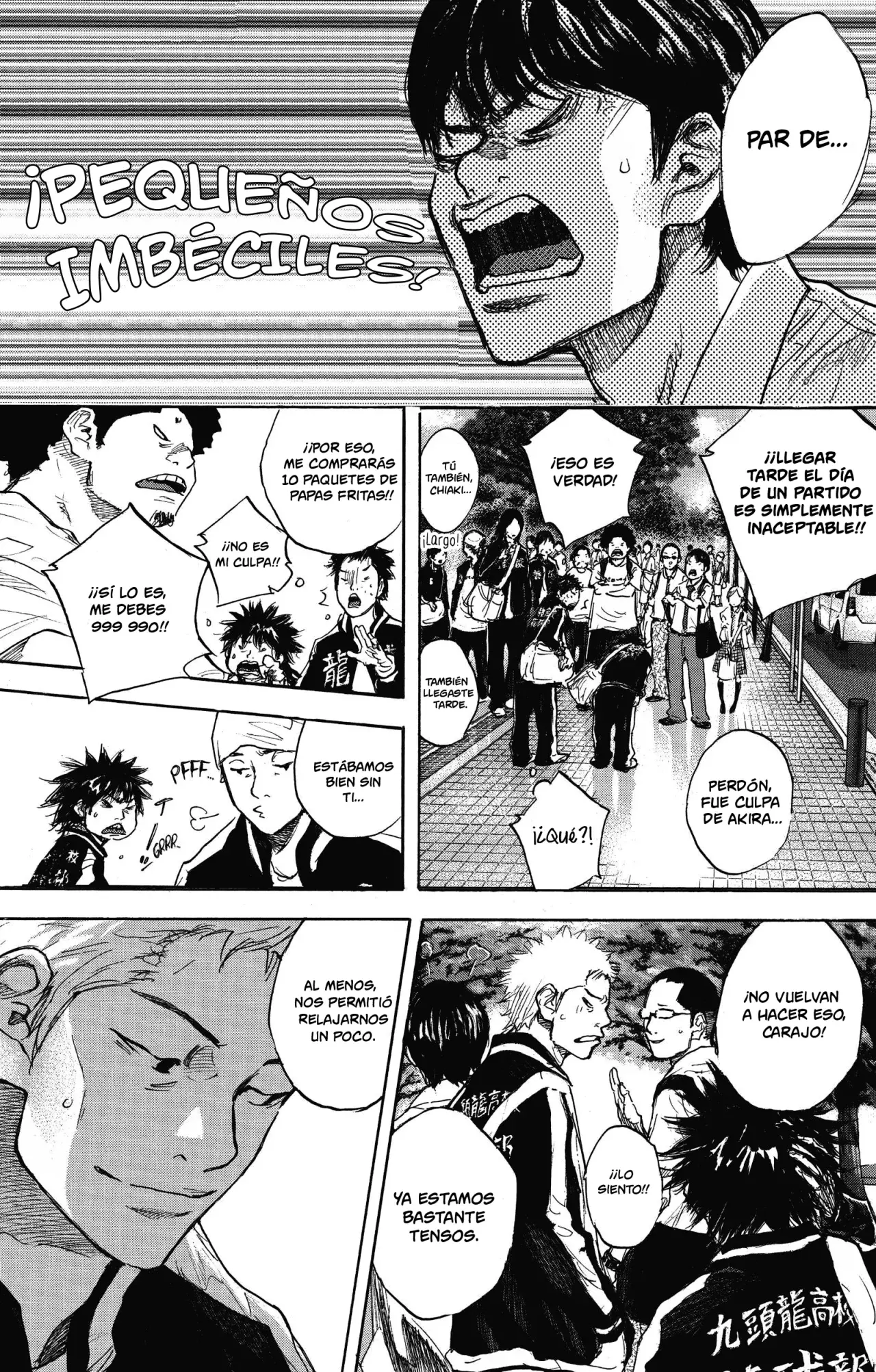 Ahiru no Sora capítulo 275, página 41