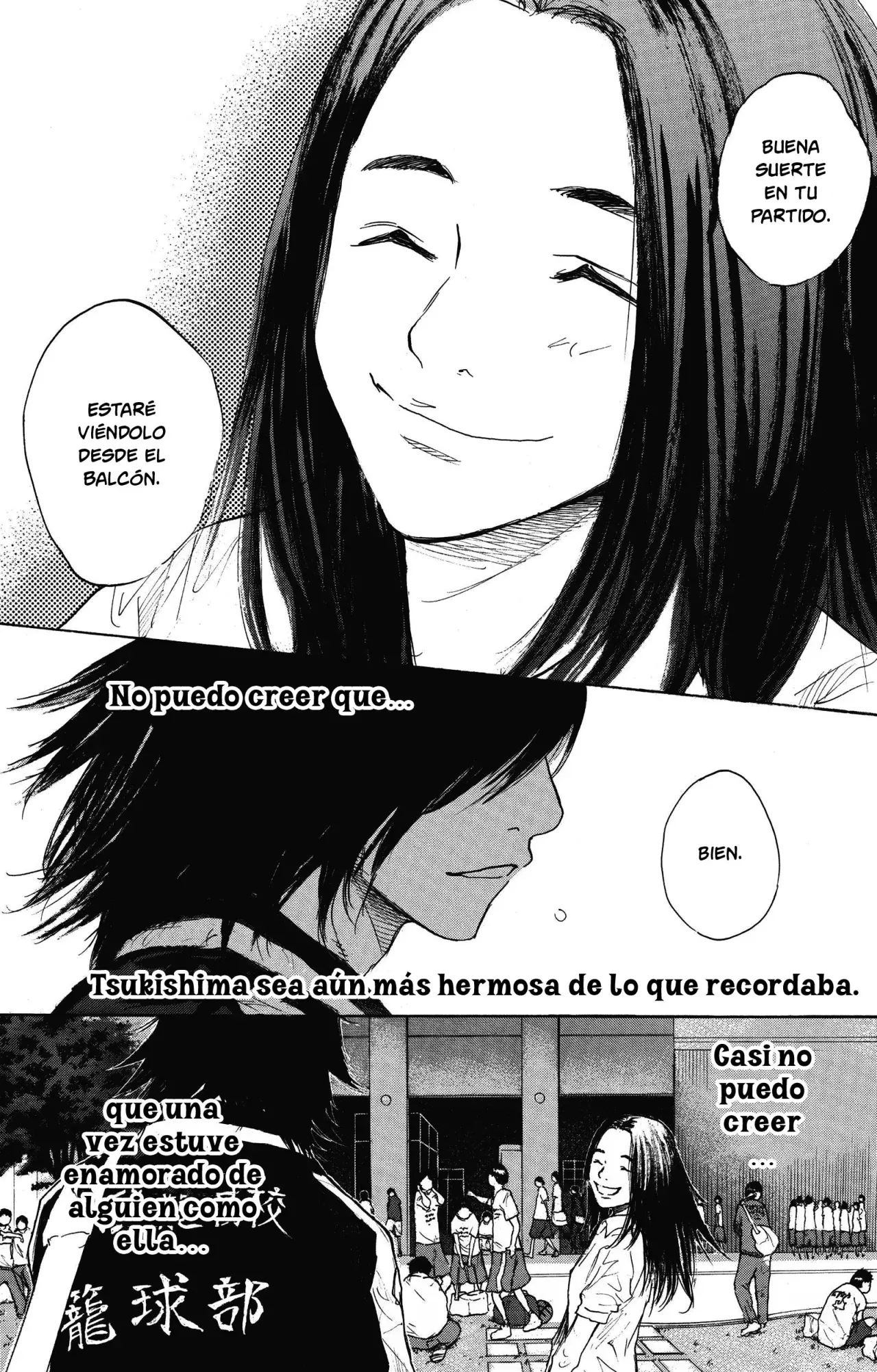 Ahiru no Sora capítulo 276, página 17