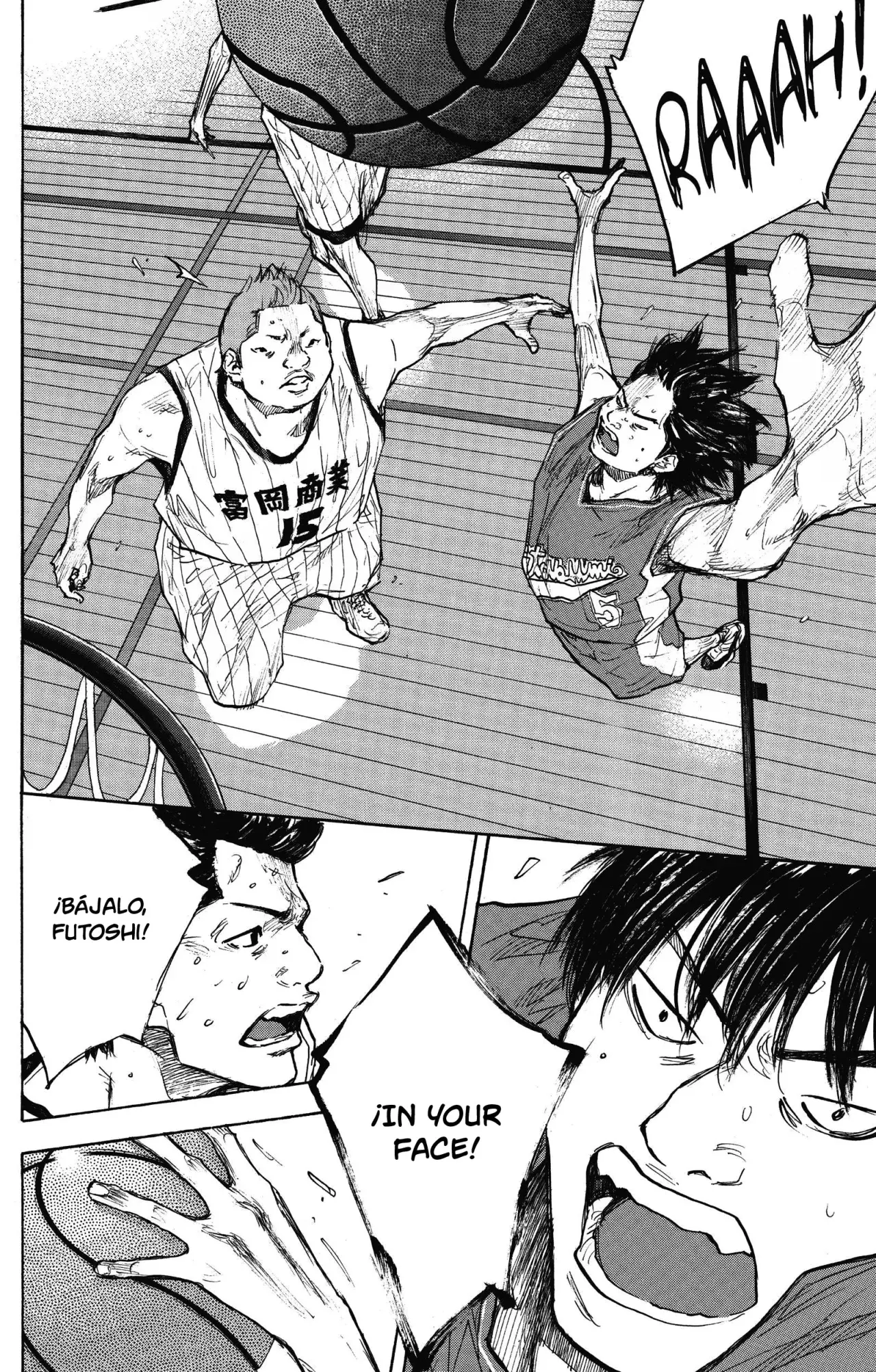Ahiru no Sora capítulo 278, página 78
