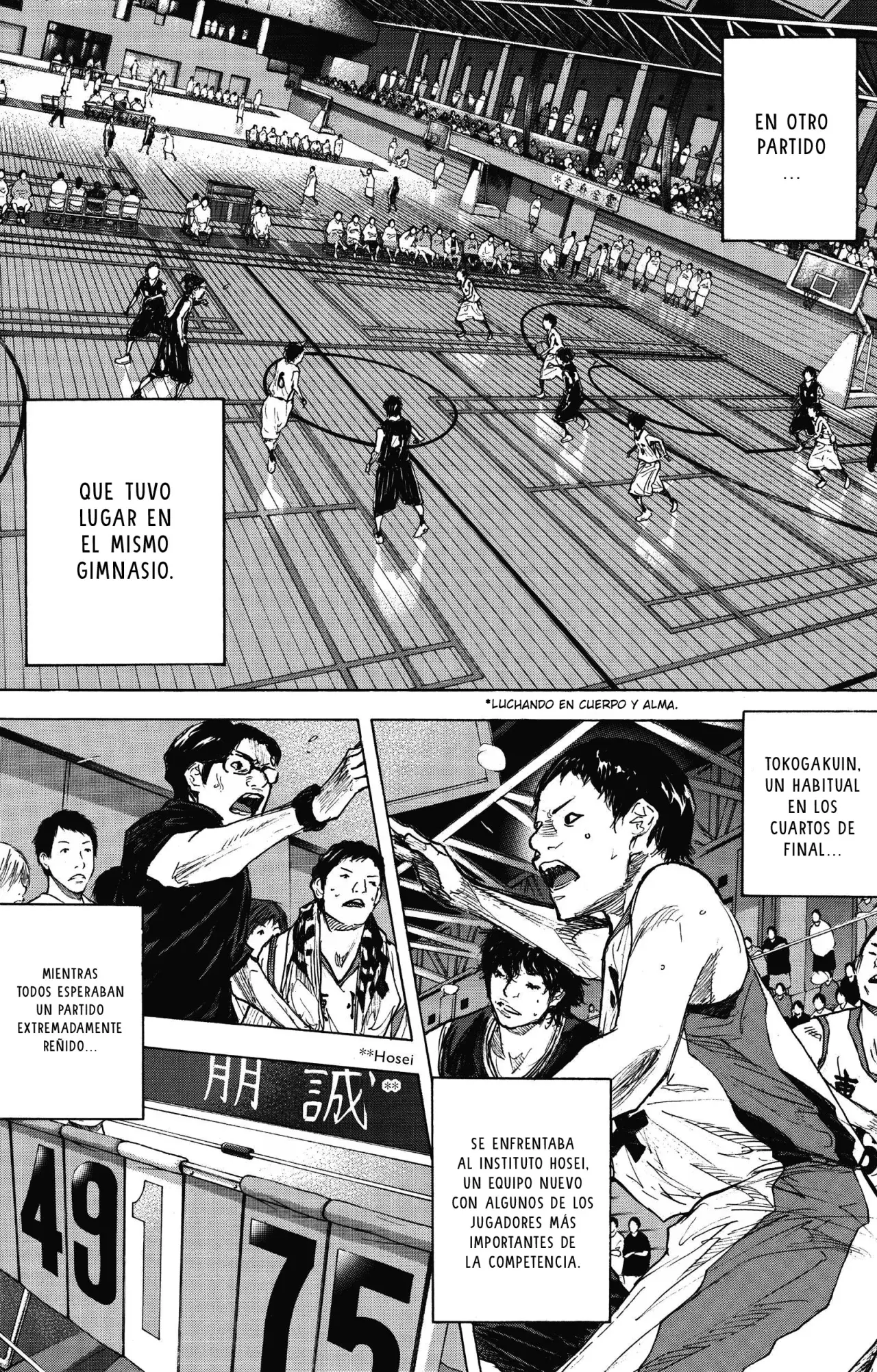 Ahiru no Sora capítulo 279, página 7