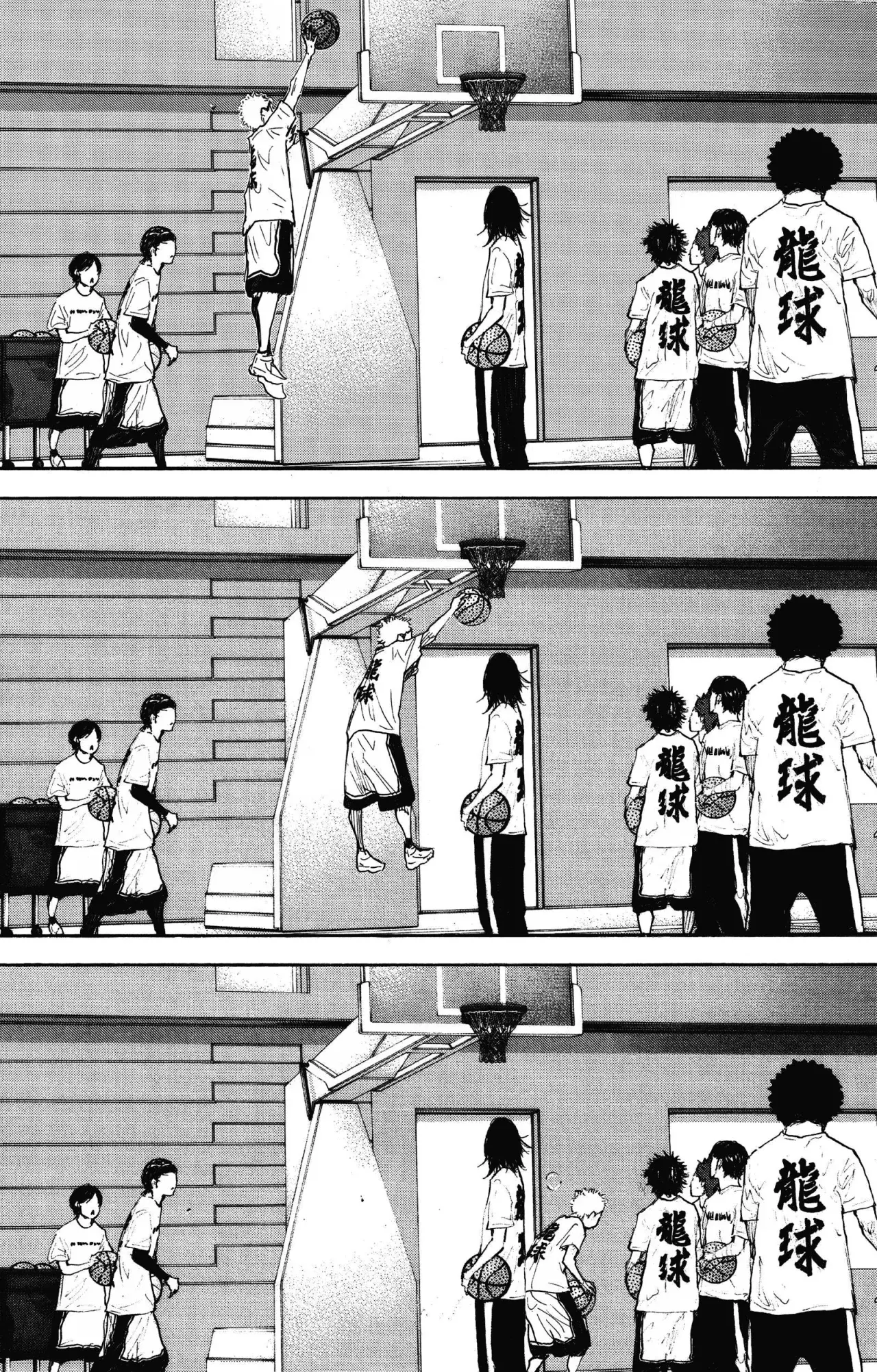 Ahiru no Sora capítulo 279, página 18
