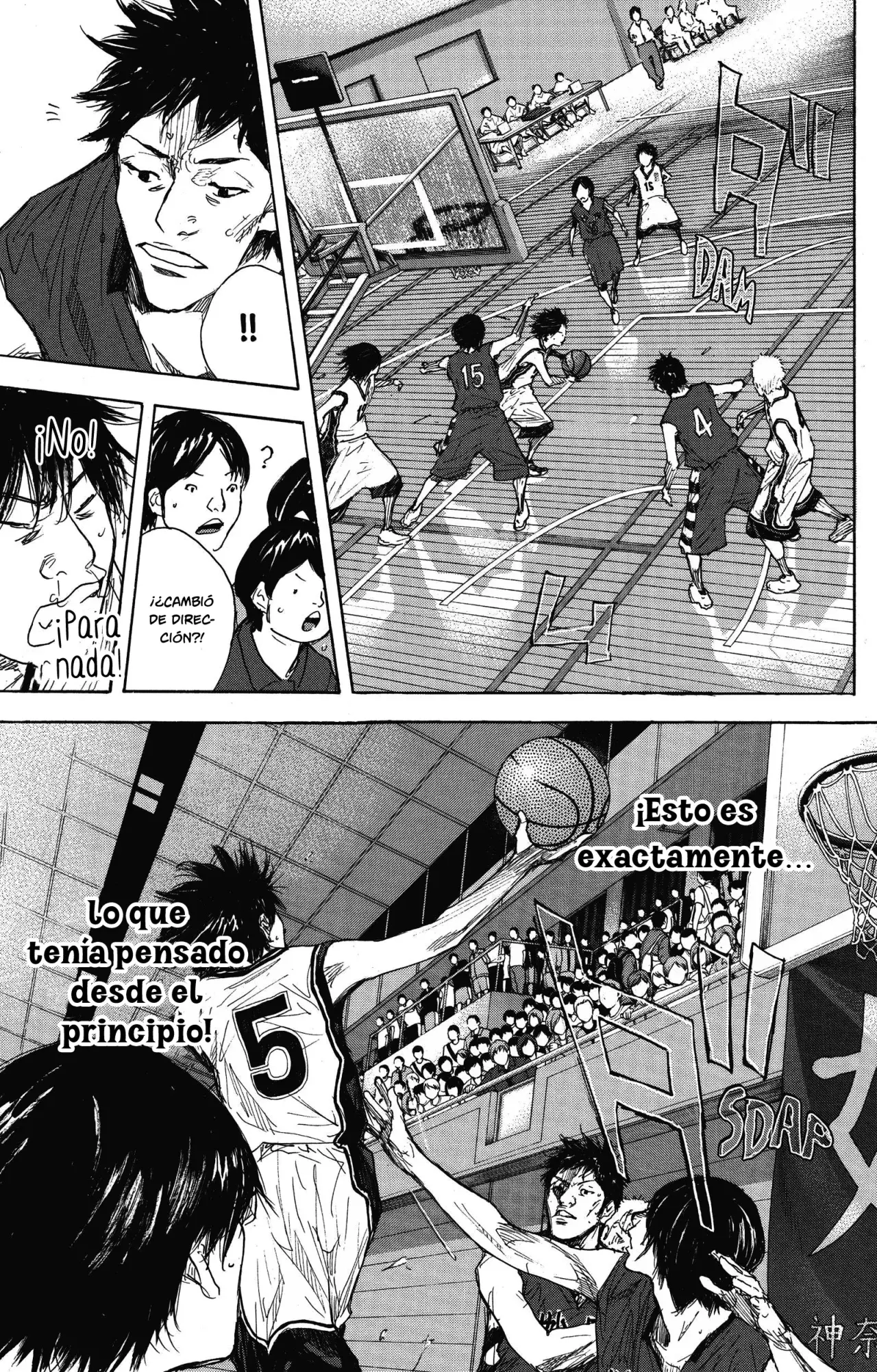 Ahiru no Sora capítulo 280, página 18