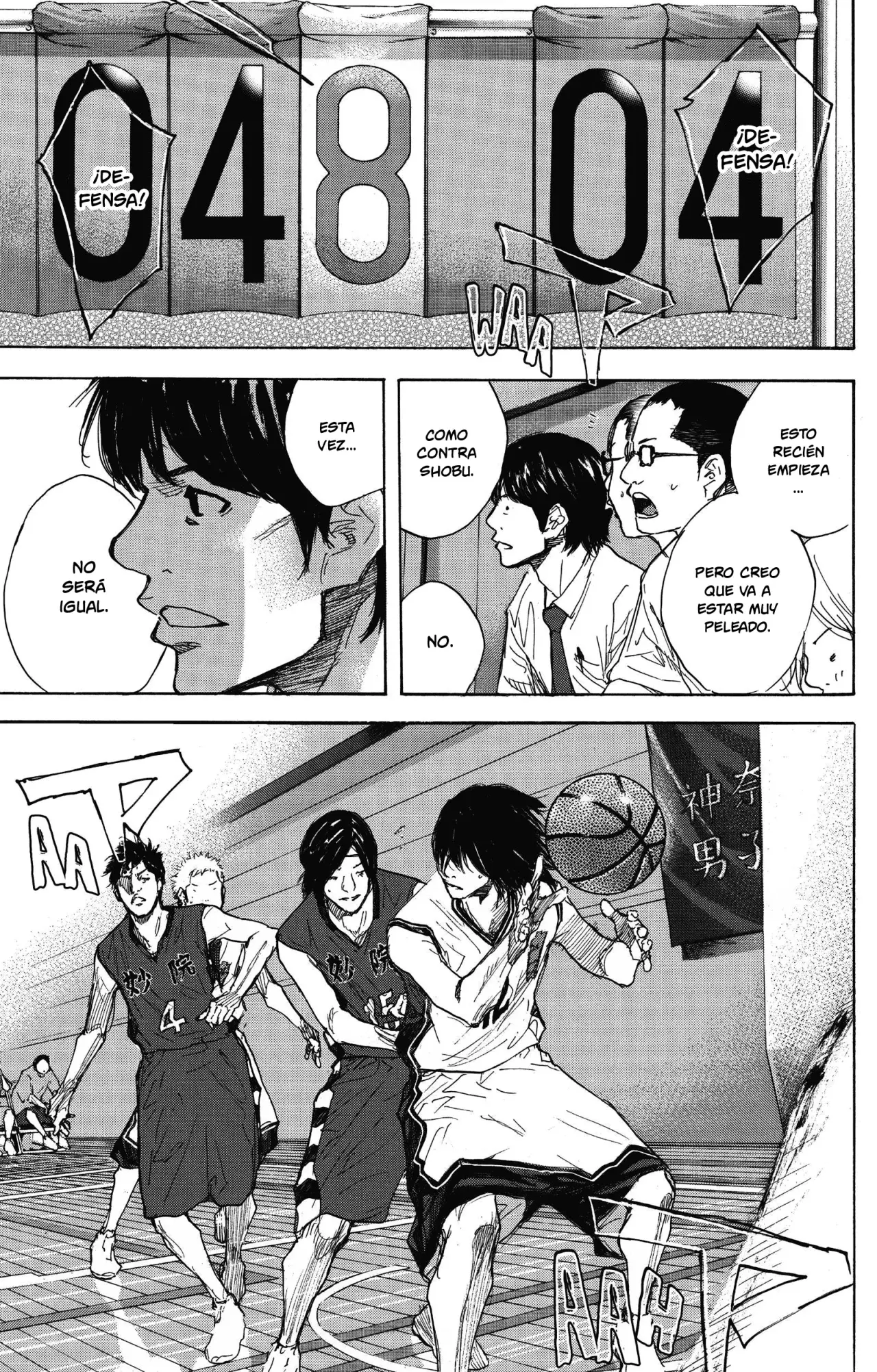 Ahiru no Sora capítulo 280, página 26