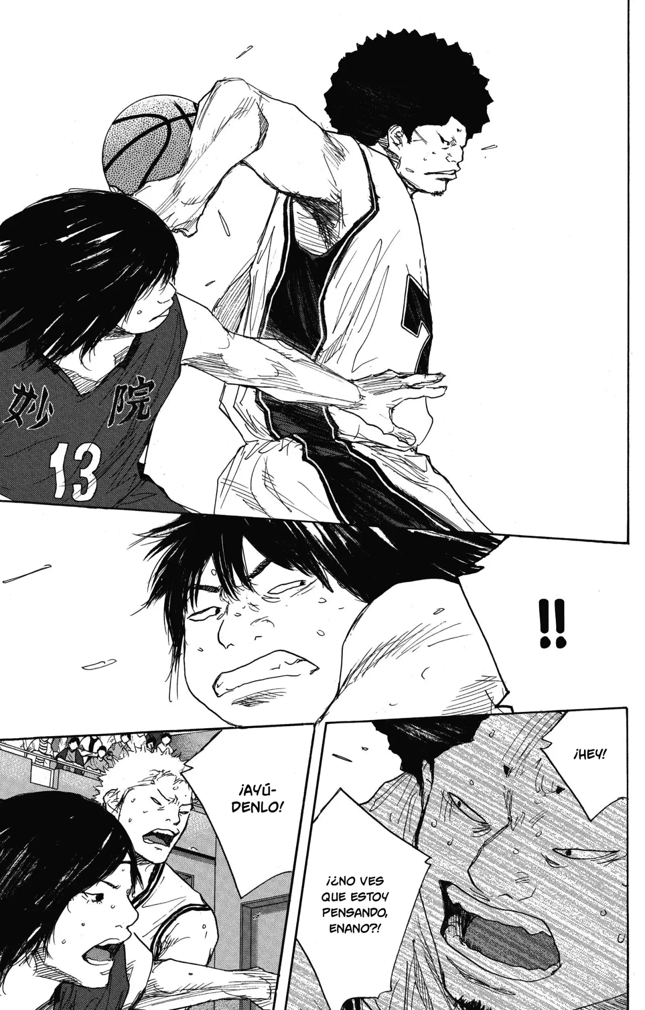 Ahiru no Sora capítulo 284, página 27