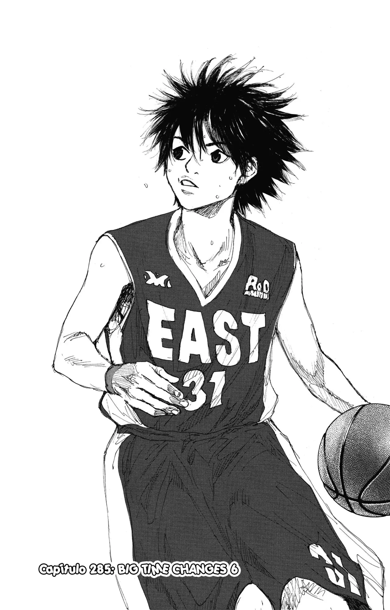 Ahiru no Sora capítulo 285, página 1