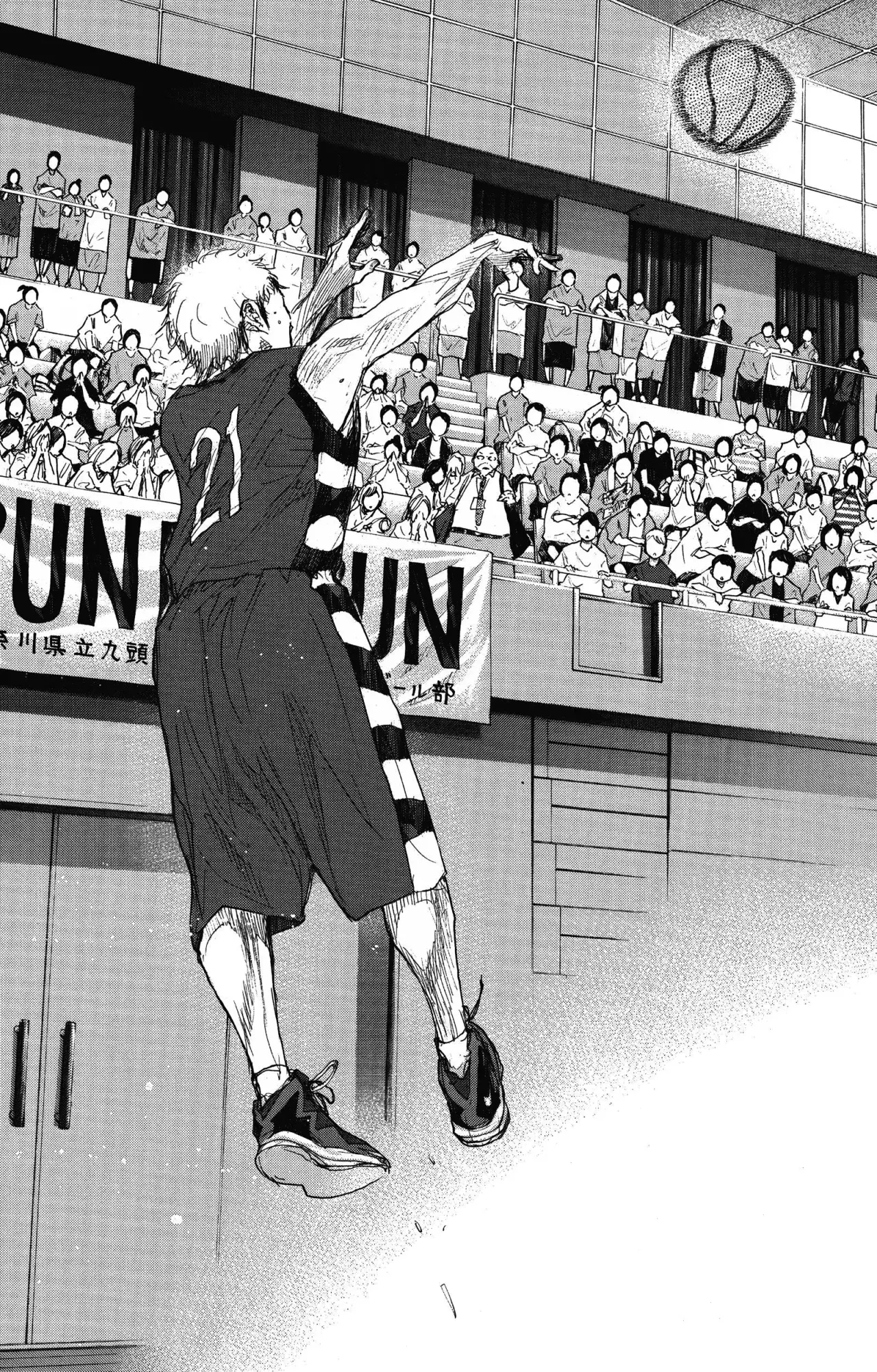 Ahiru no Sora capítulo 285, página 26