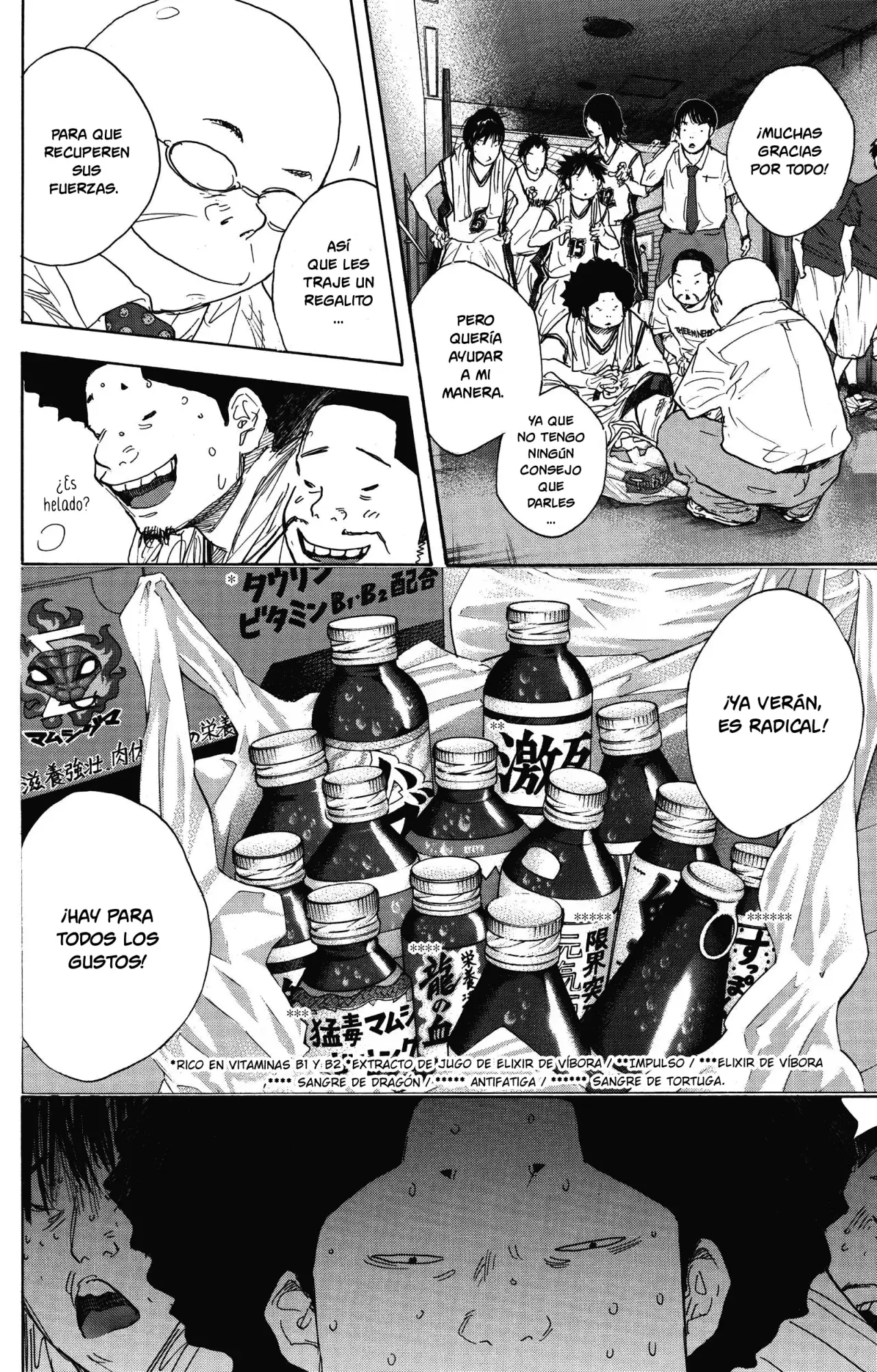 Ahiru no Sora capítulo 285, página 40