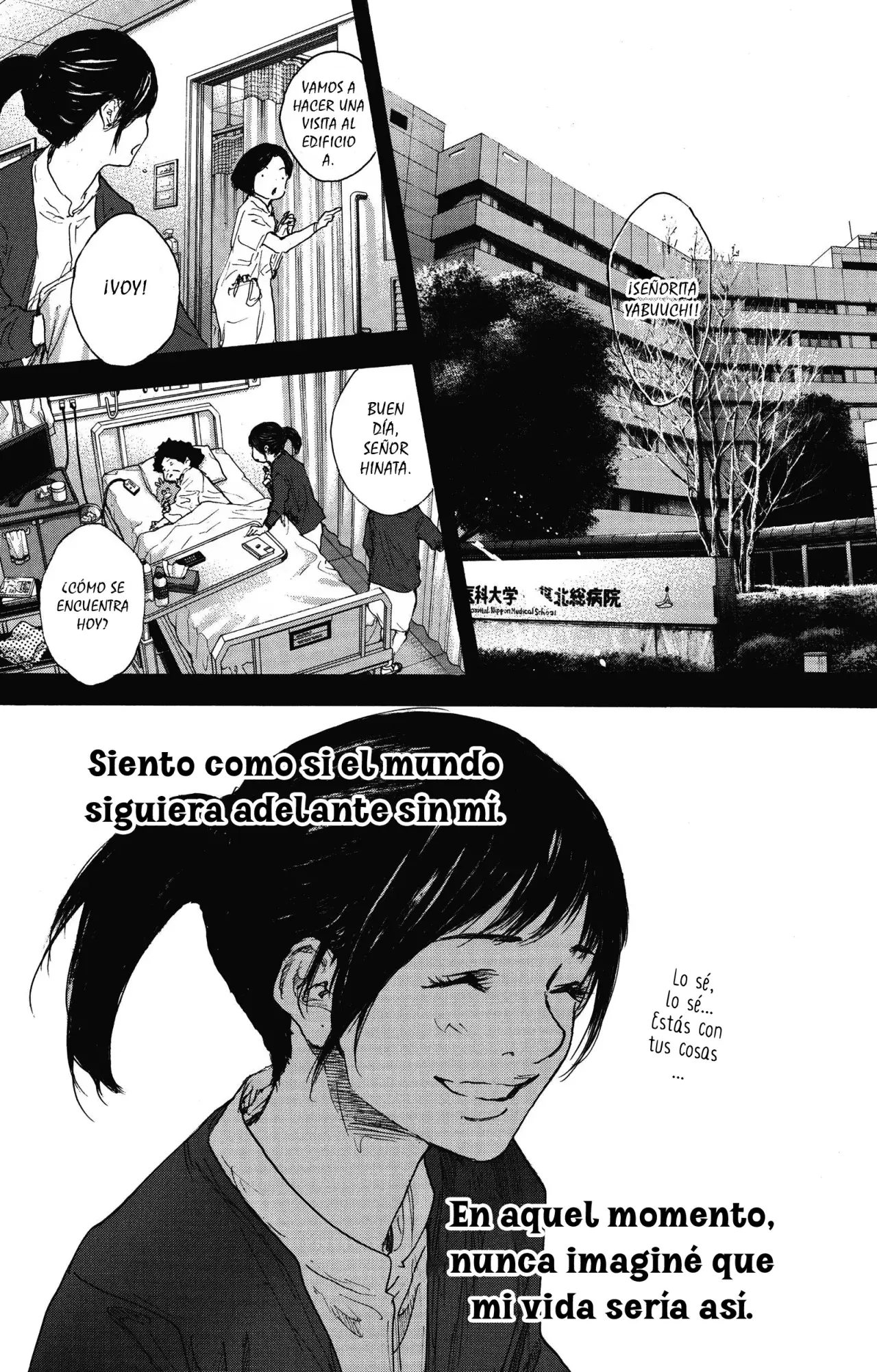 Ahiru no Sora capítulo 285, página 69