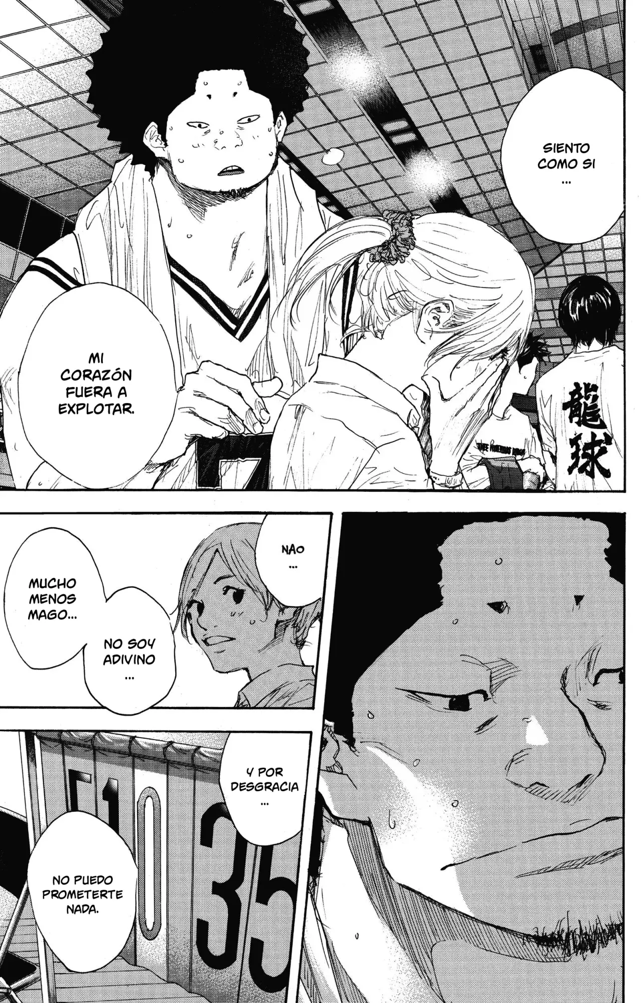 Ahiru no Sora capítulo 286, página 6