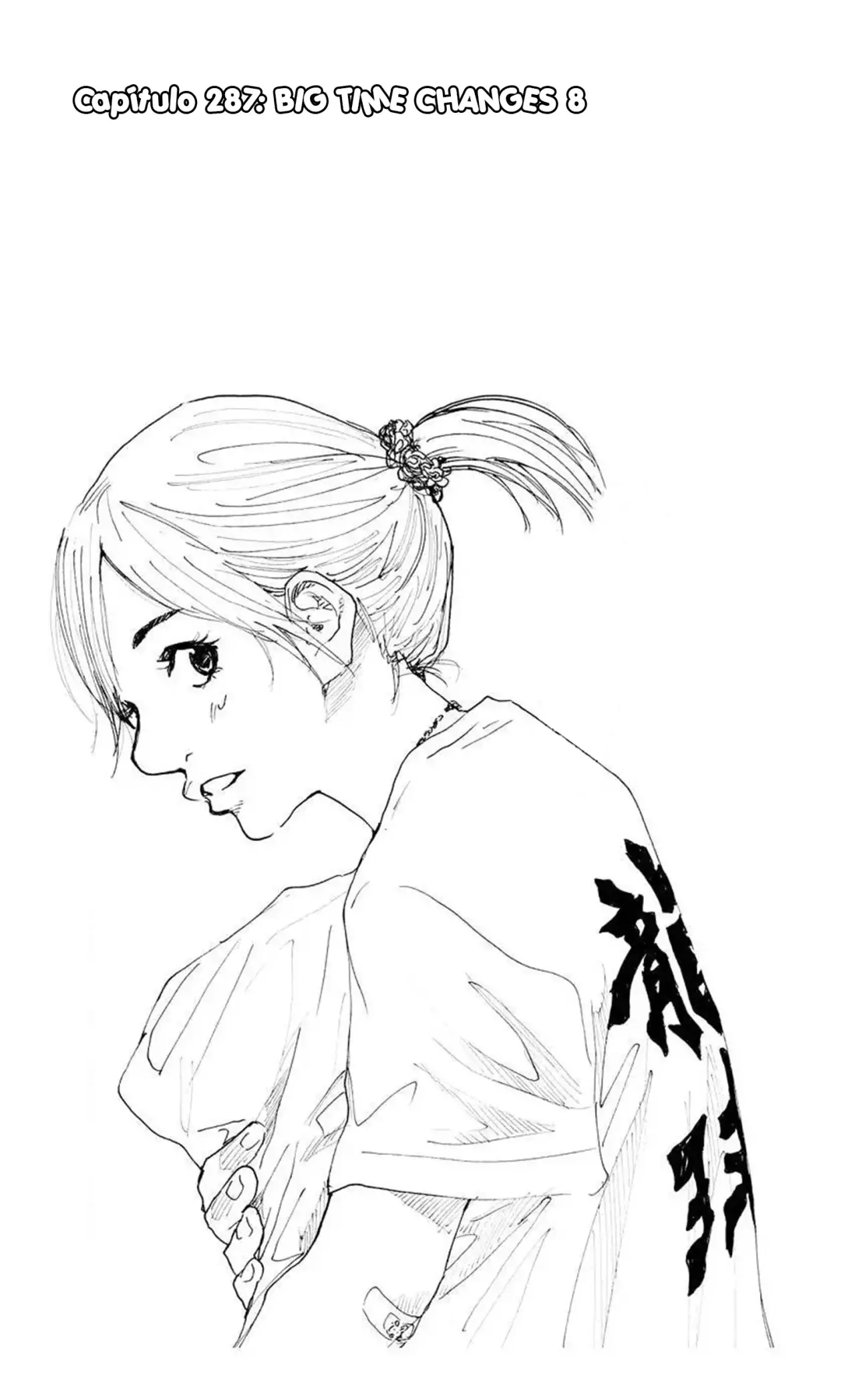 Ahiru no Sora capítulo 287, página 1