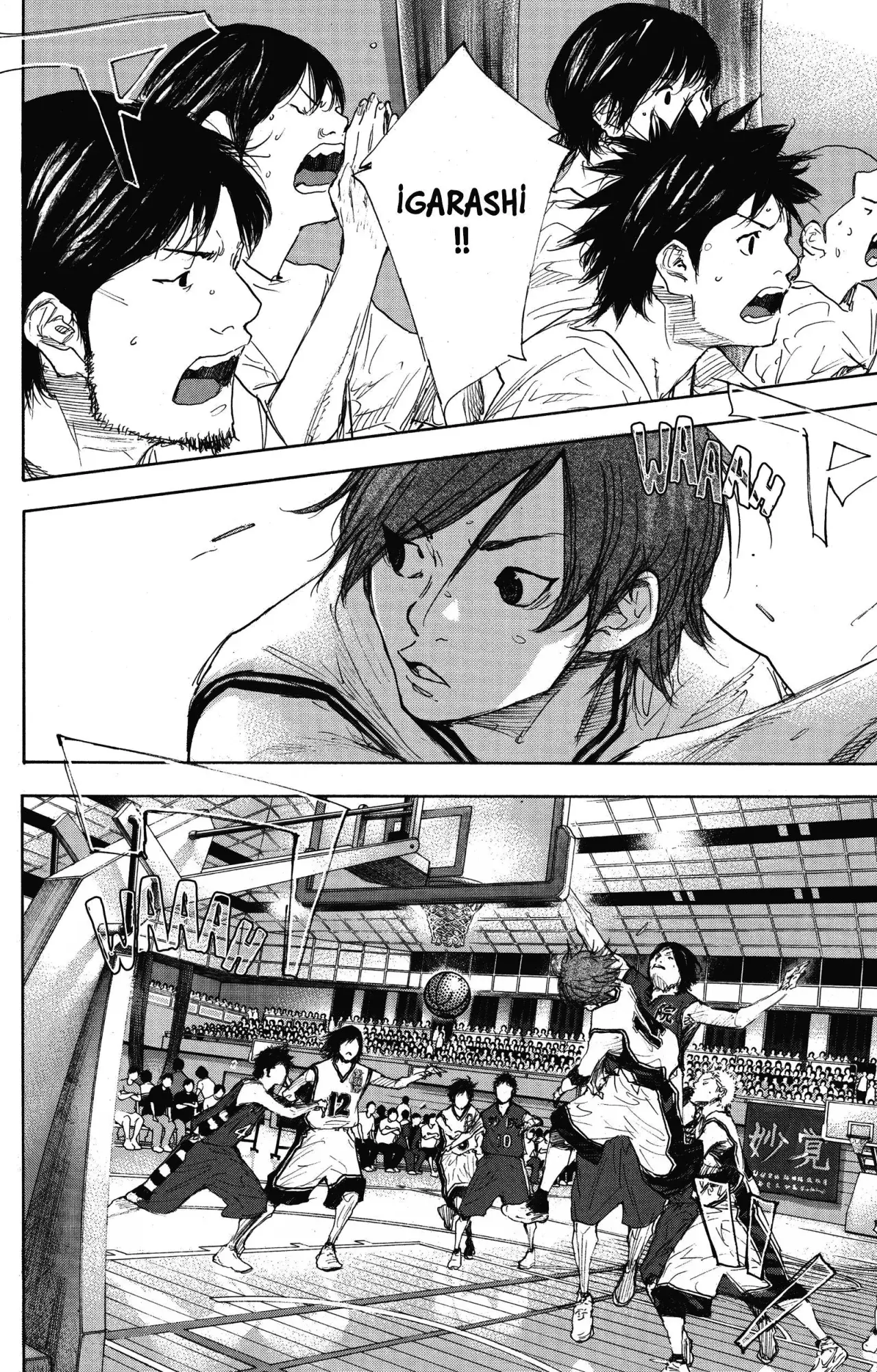 Ahiru no Sora capítulo 288, página 2