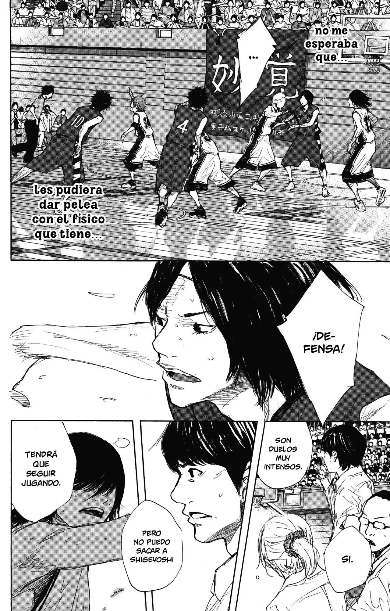 Ahiru no Sora capítulo 288, página 6