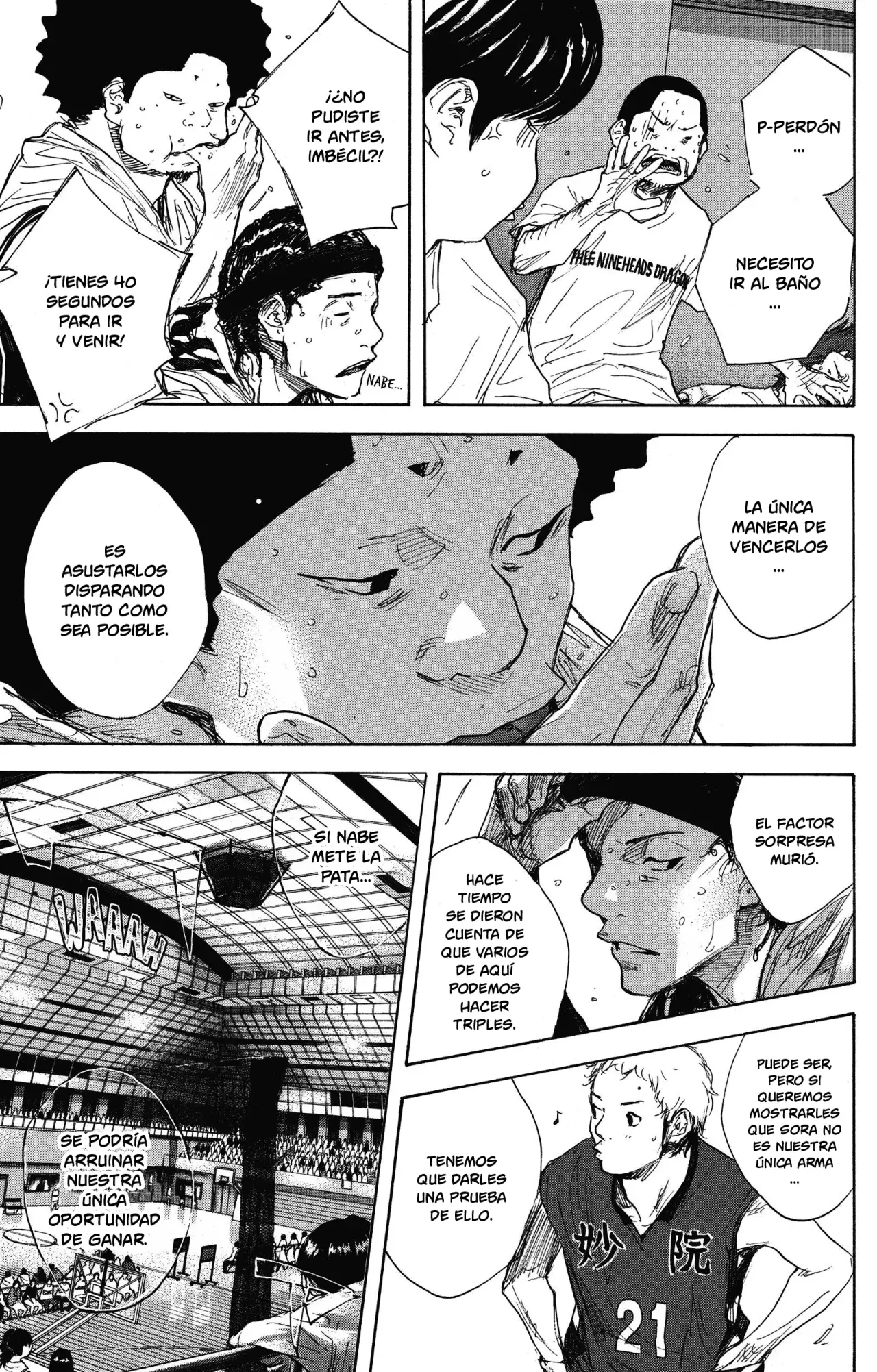 Ahiru no Sora capítulo 288, página 15