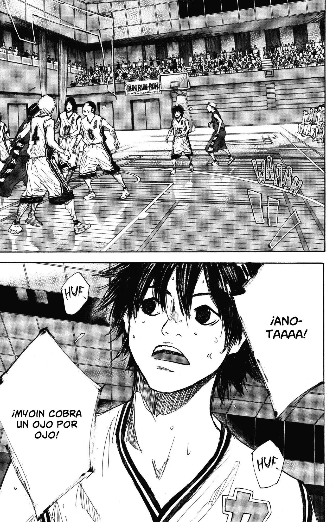 Ahiru no Sora capítulo 289, página 17