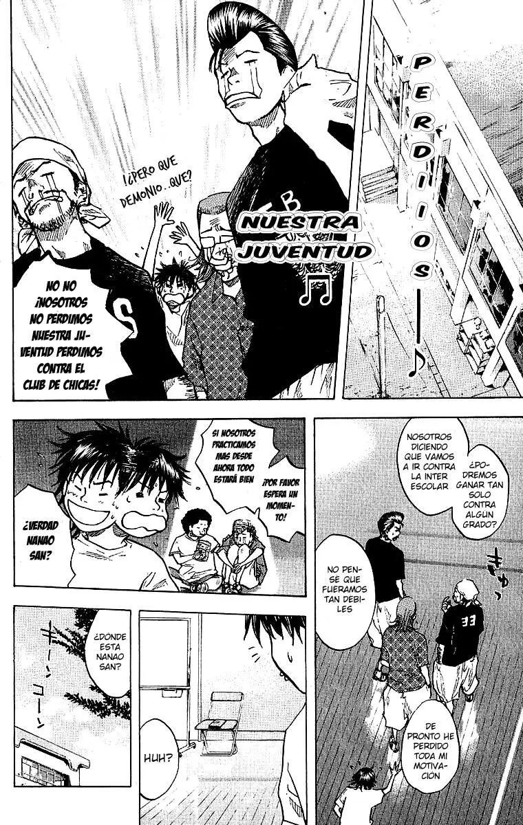 Ahiru no Sora capítulo 29, página 3