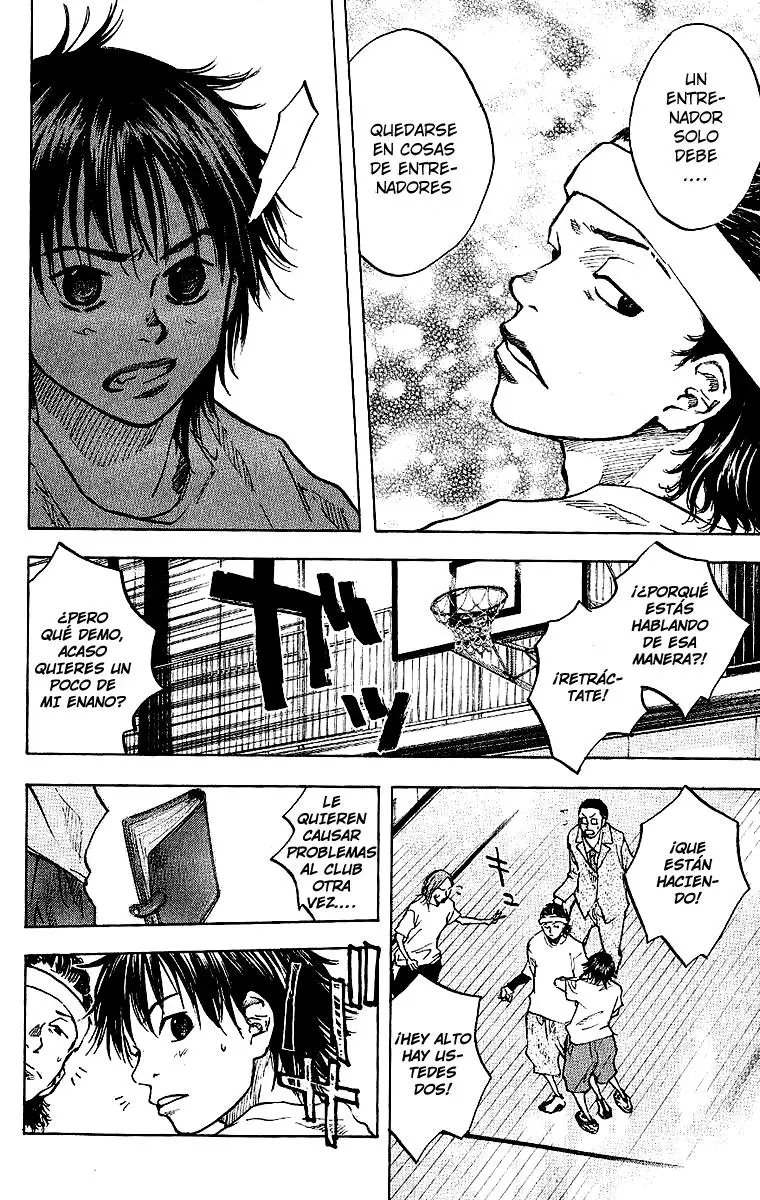 Ahiru no Sora capítulo 29, página 11