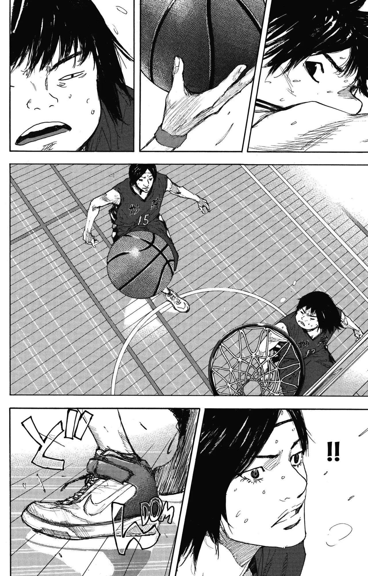 Ahiru no Sora capítulo 291, página 21