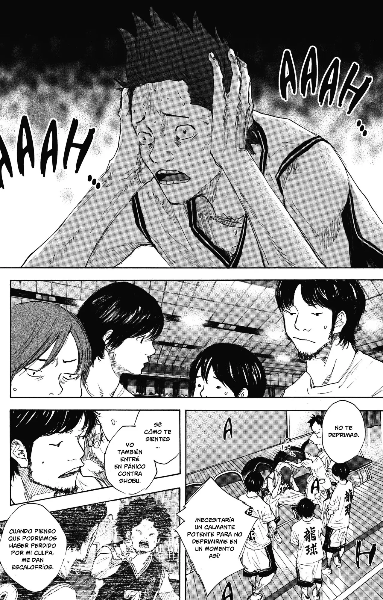 Ahiru no Sora capítulo 292, página 2