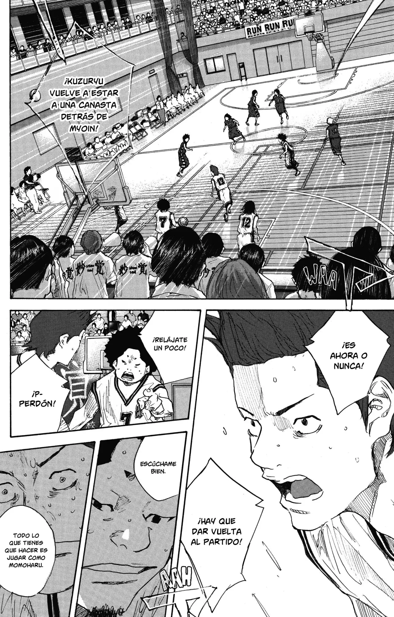 Ahiru no Sora capítulo 292, página 22