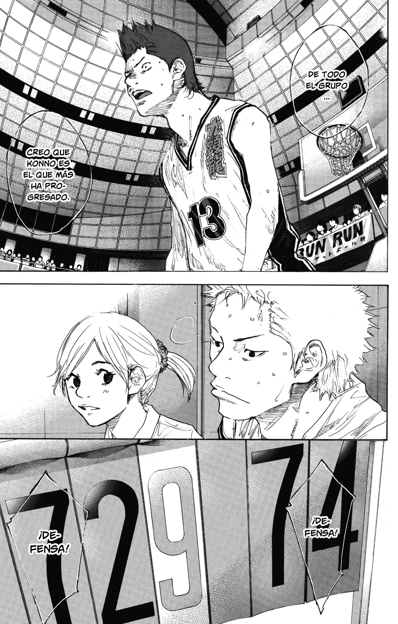 Ahiru no Sora capítulo 292, página 25