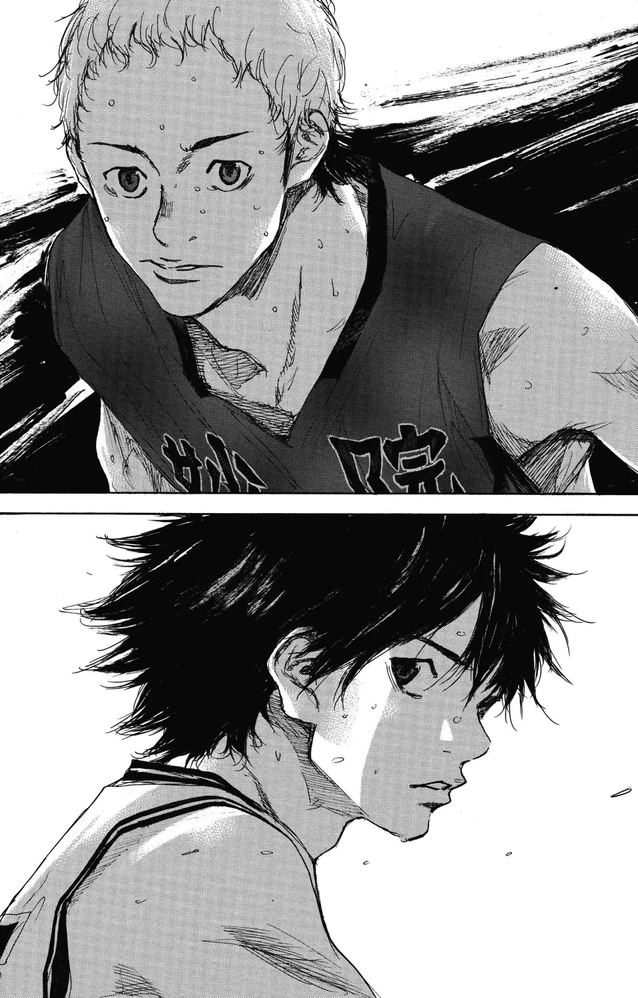 Ahiru no Sora capítulo 293, página 20