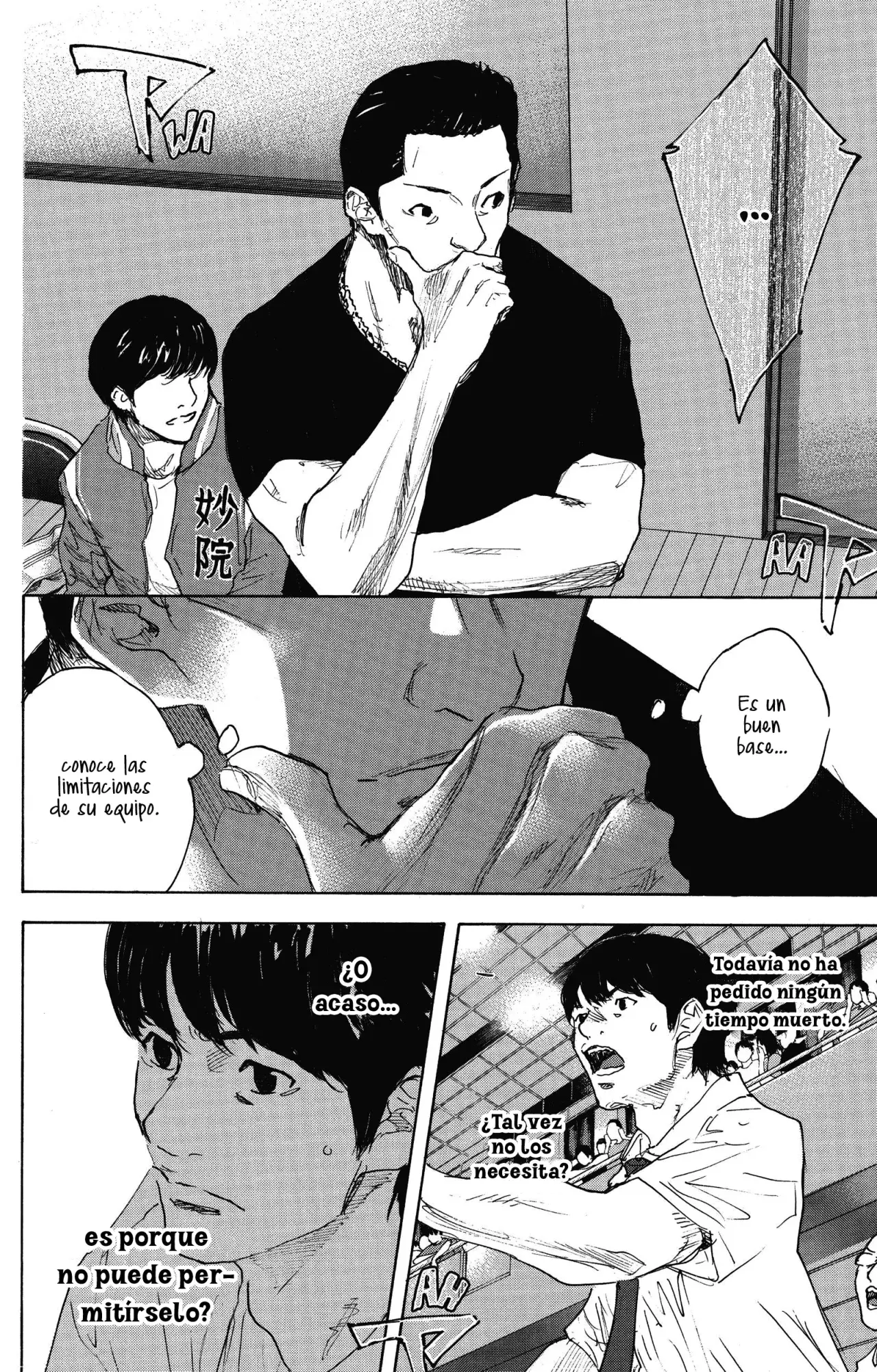 Ahiru no Sora capítulo 294, página 16