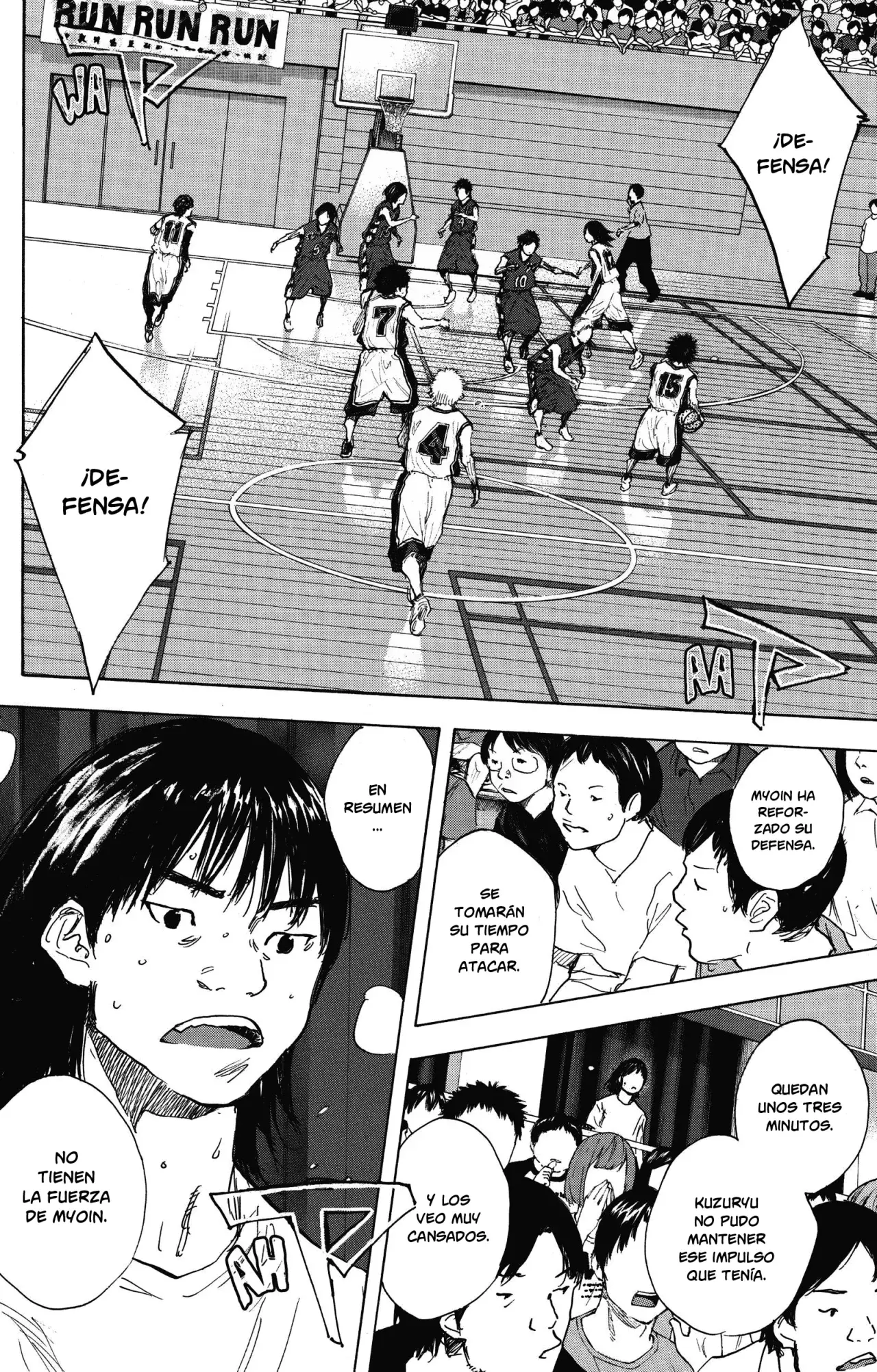 Ahiru no Sora capítulo 294, página 32