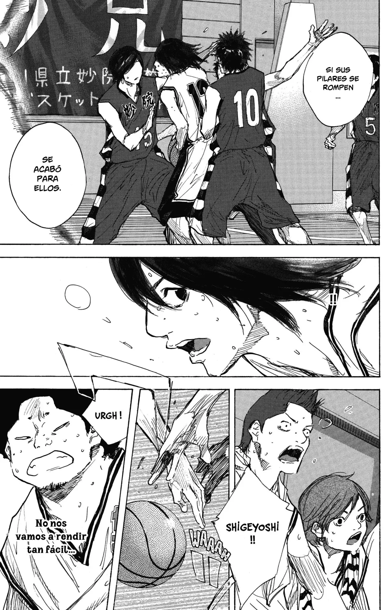 Ahiru no Sora capítulo 294, página 33