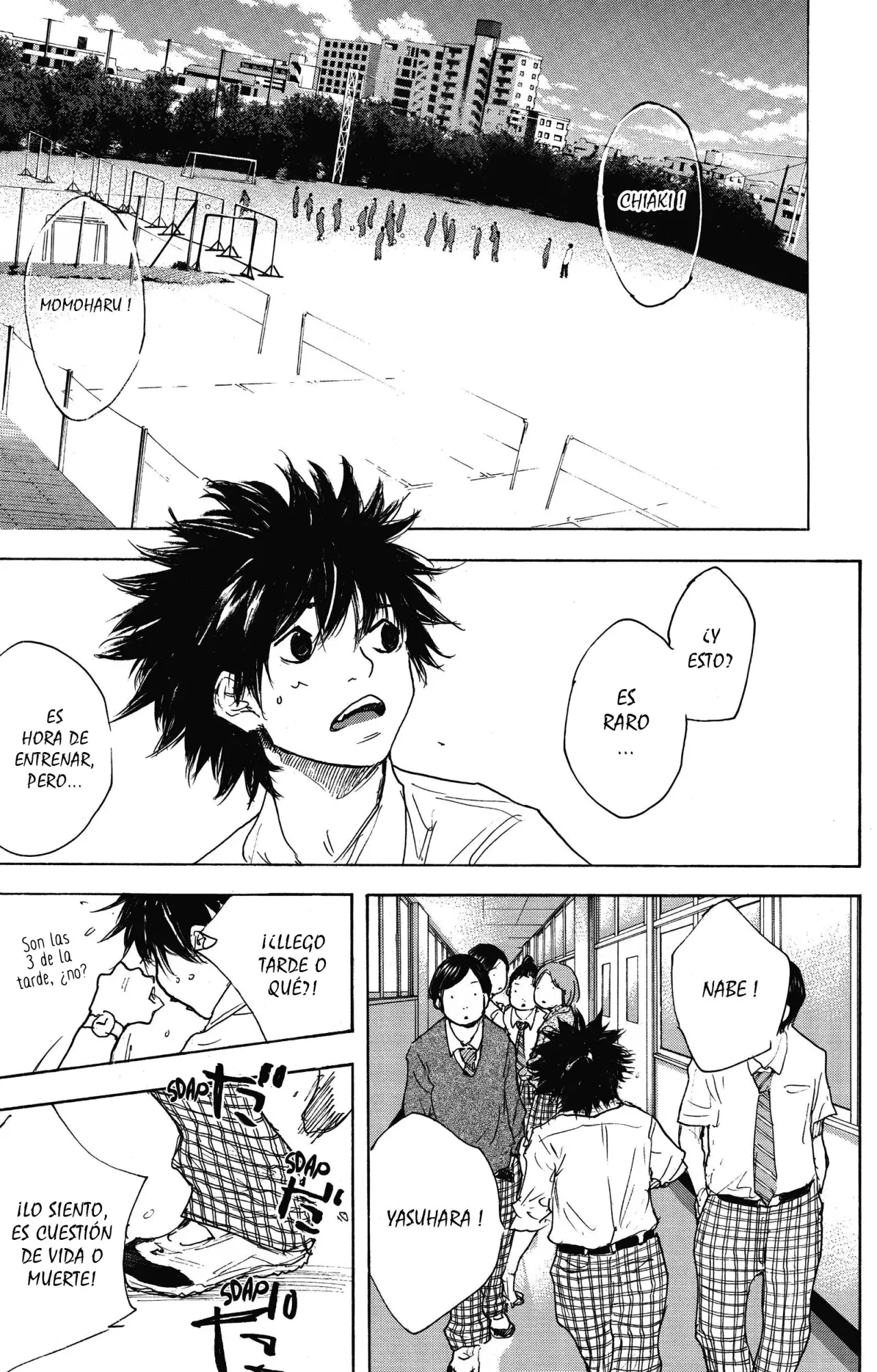 Ahiru no Sora capítulo 295.5, página 12