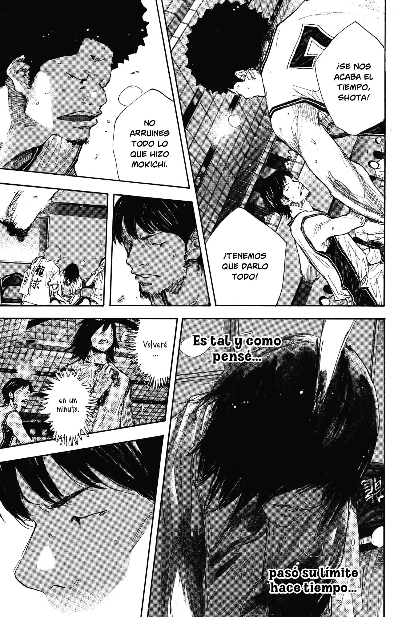 Ahiru no Sora capítulo 296, página 41